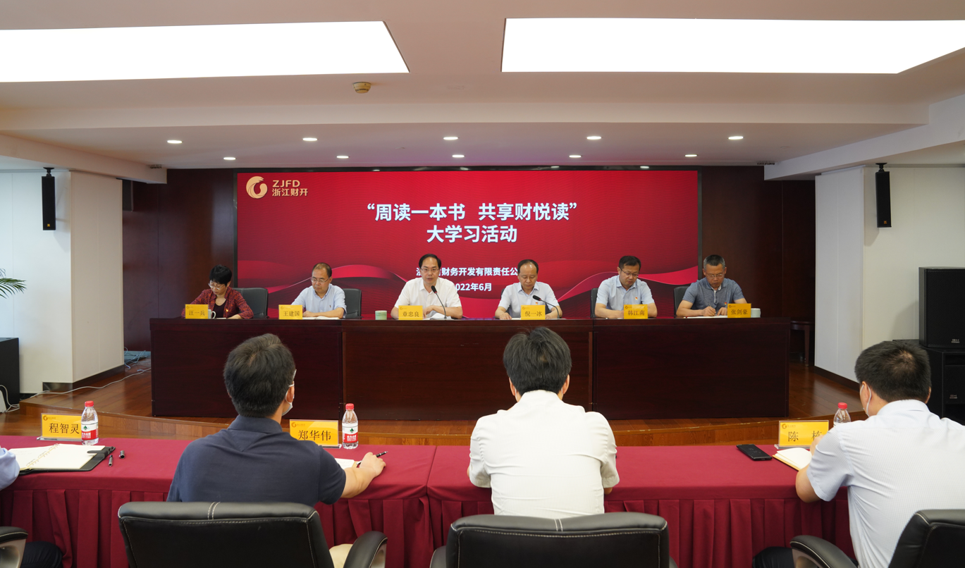 微信图片_20220705104508.png 微信图片_20220705104508.png