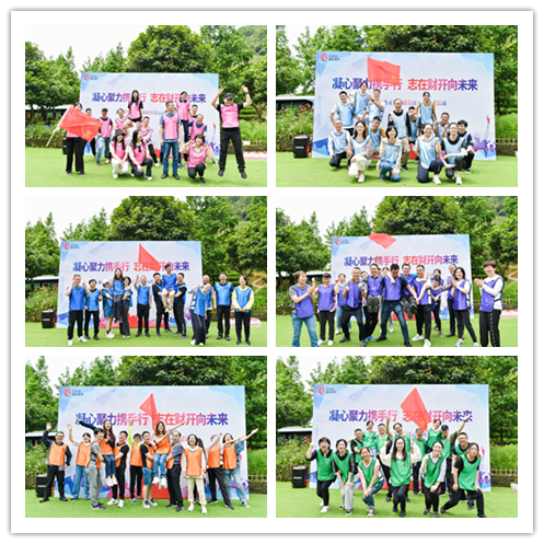 DSC_7213_副本.jpg