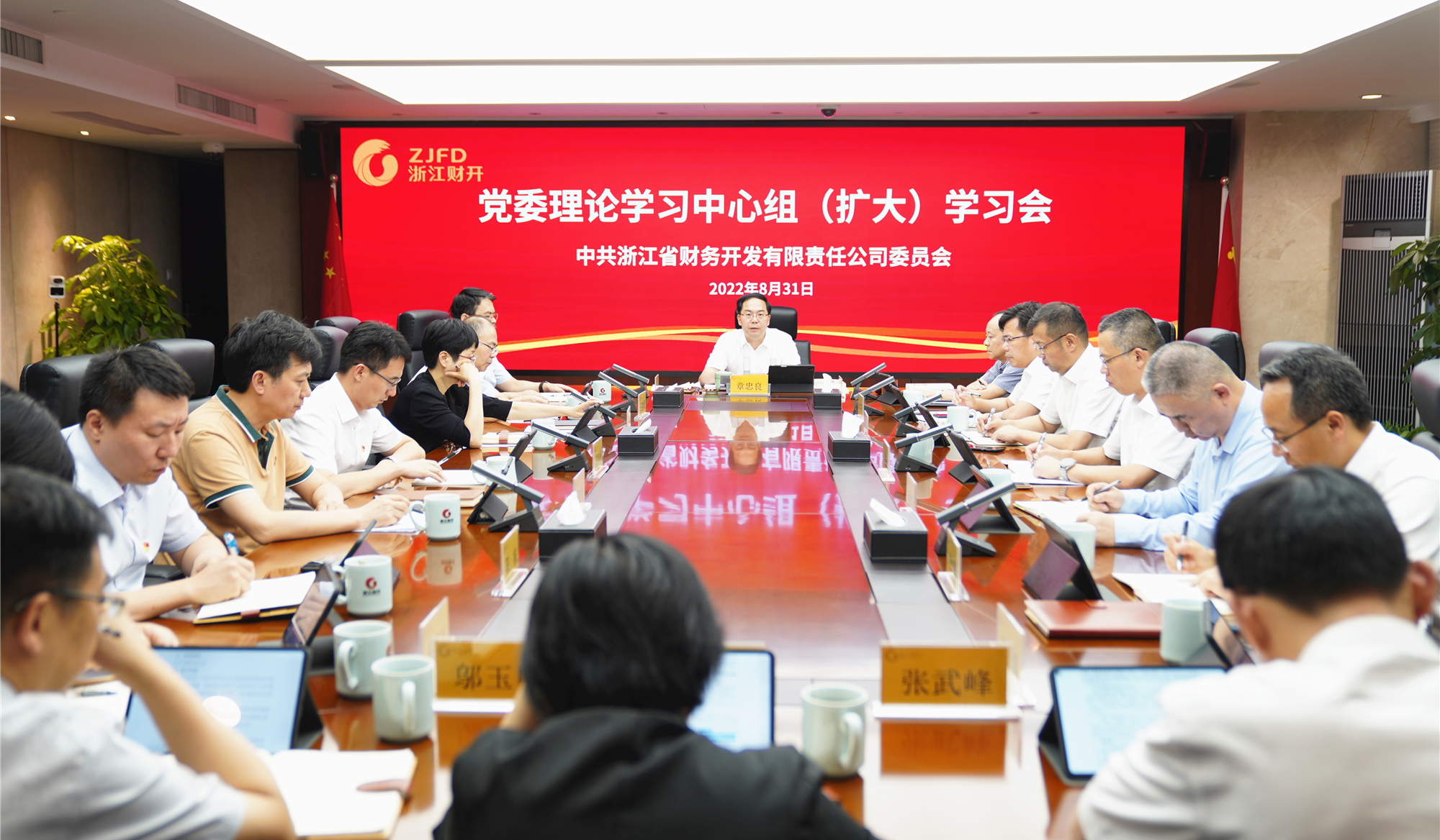 微信图片_202208311946541.png