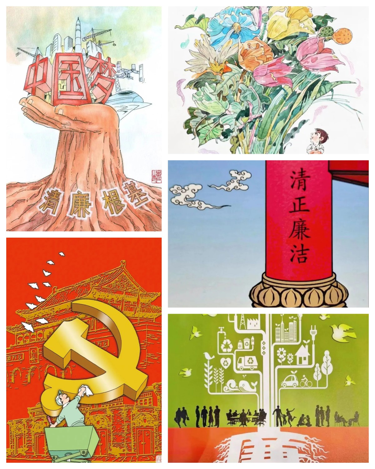 未命名.jpg