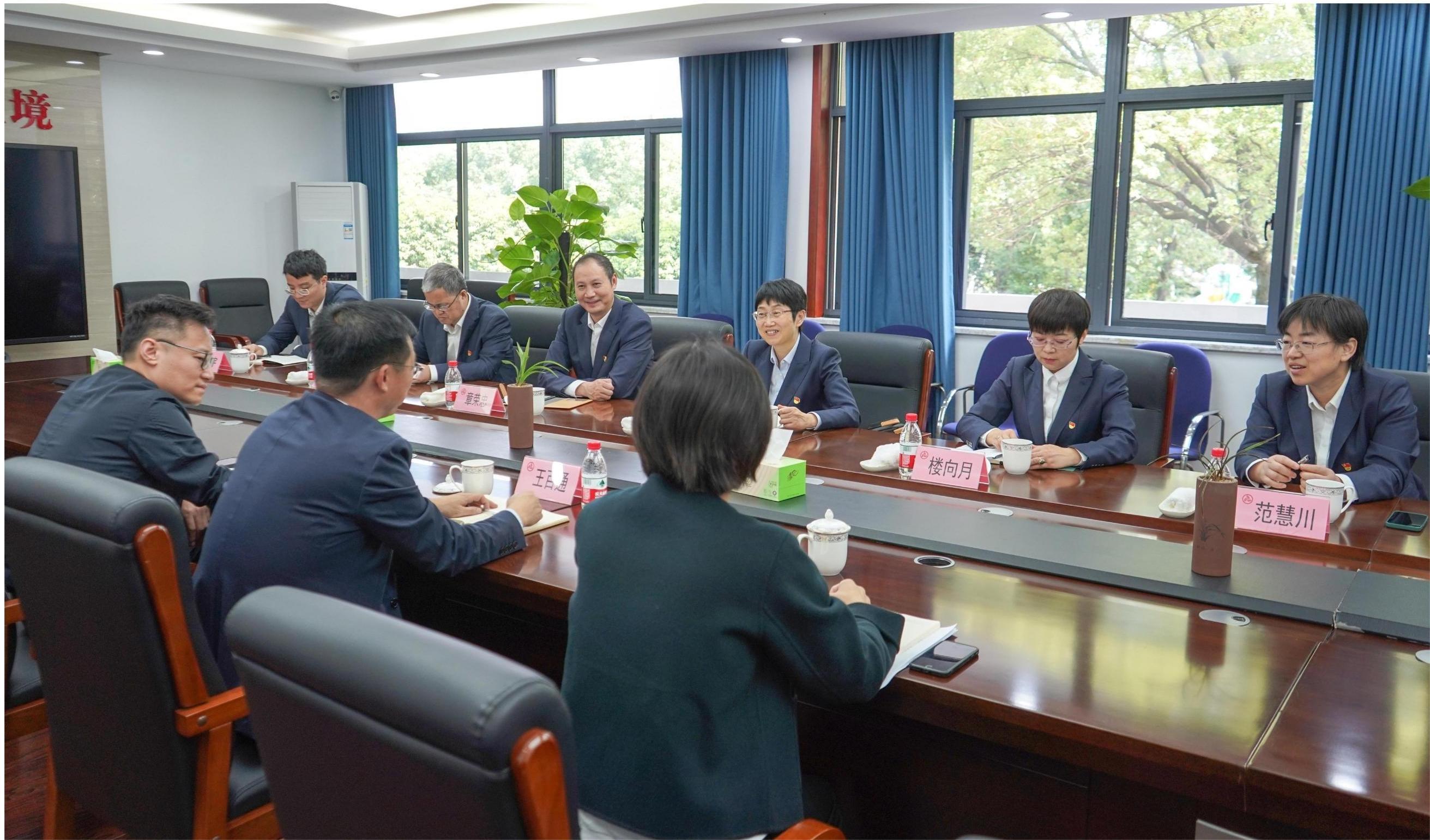 座谈会.jpeg 座谈会.jpeg