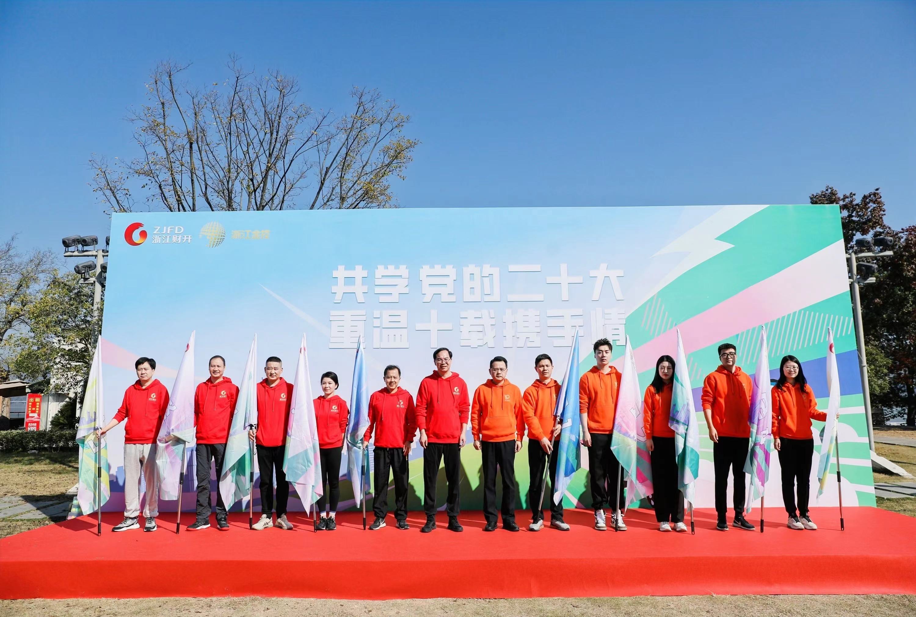 授旗.jpg 授旗.jpg