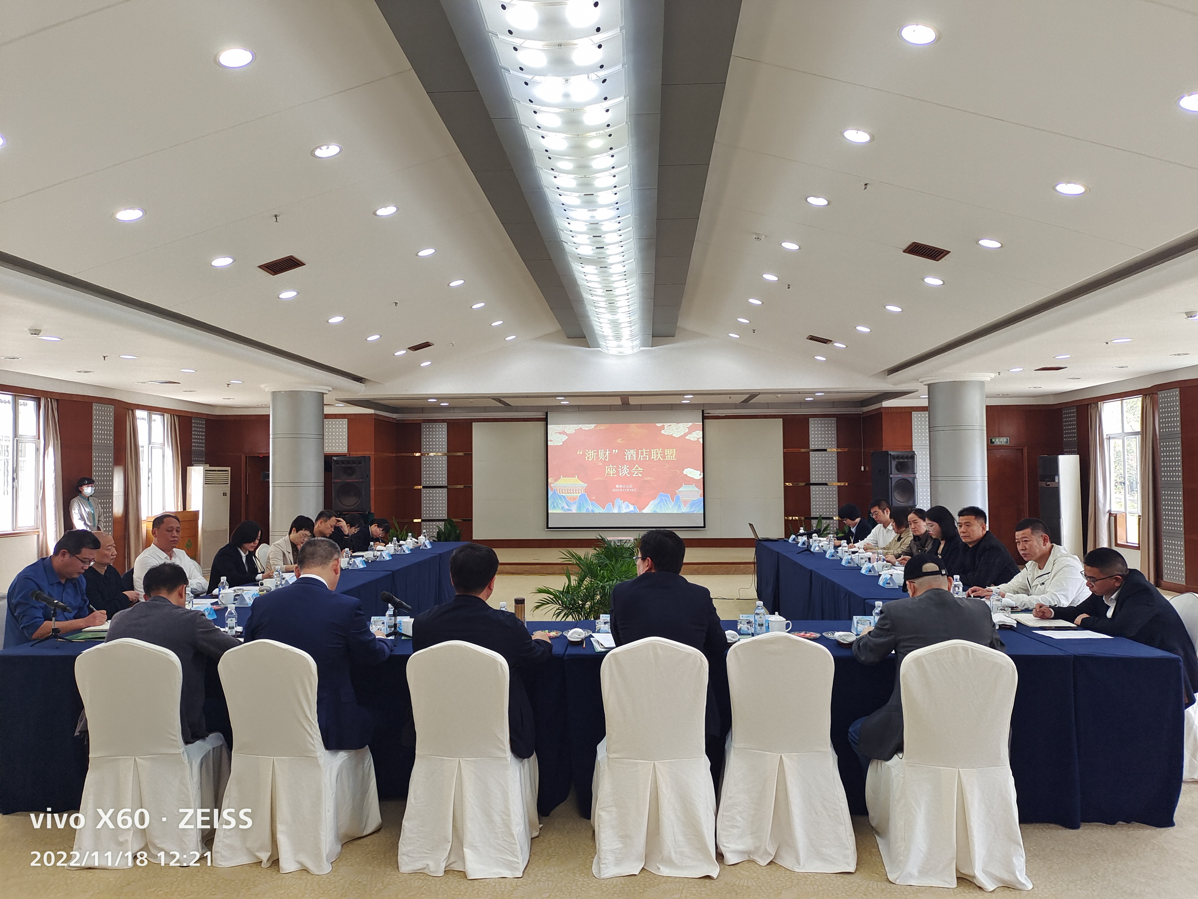 微信图片_202211221259023.jpg 微信图片_202211221259023.jpg