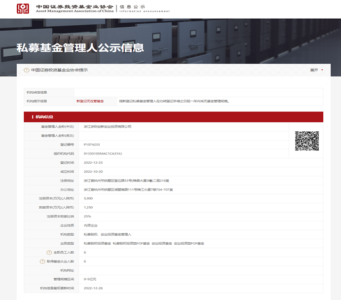 图片9.png 图片9.png
