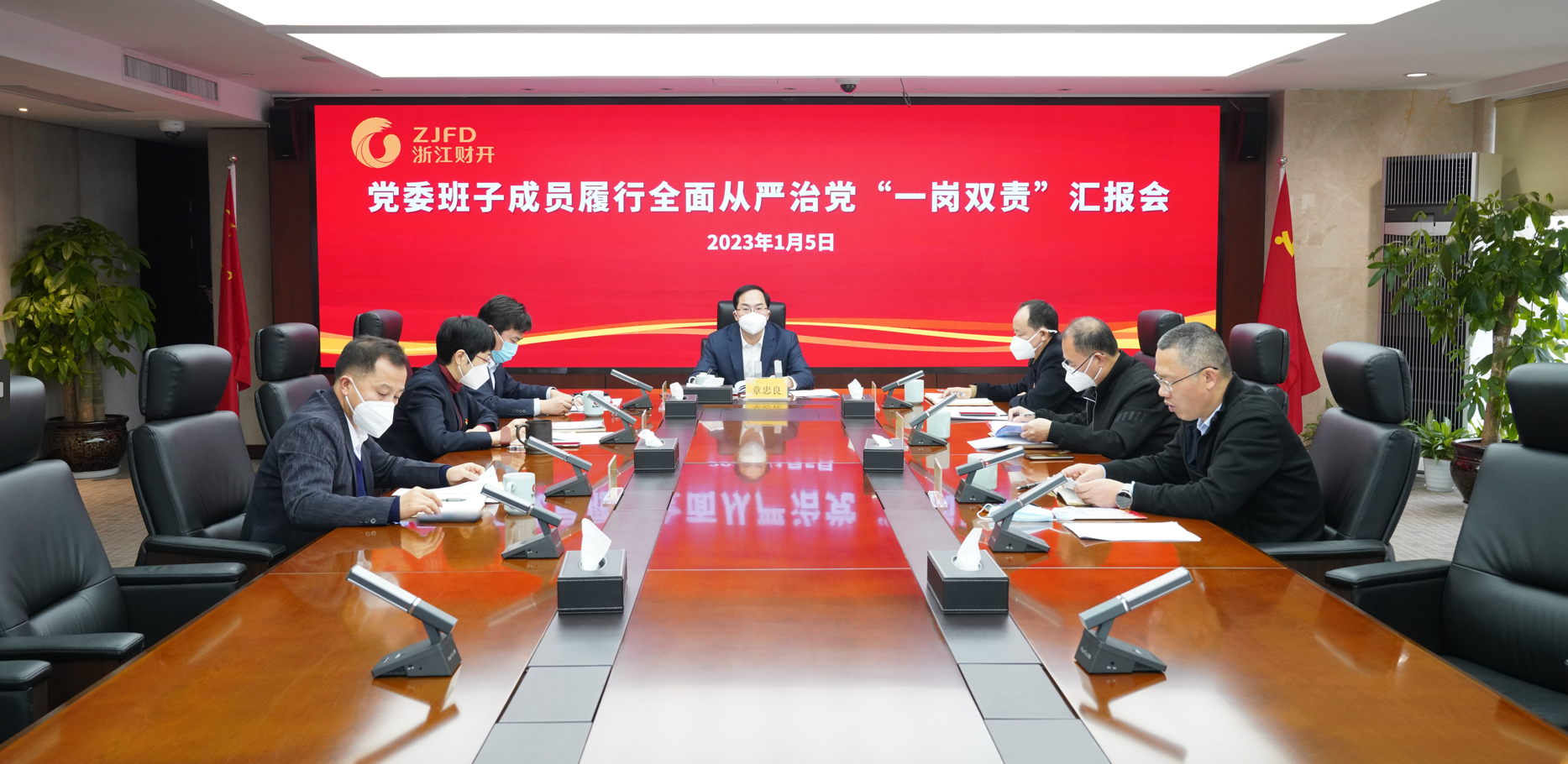 b642beb2d5092cd2ec9fc4afb8d6ac6.png b642beb2d5092cd2ec9fc4afb8d6ac6.png
