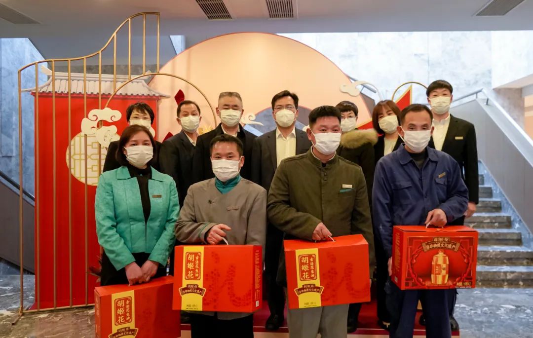 慰问1.jpg