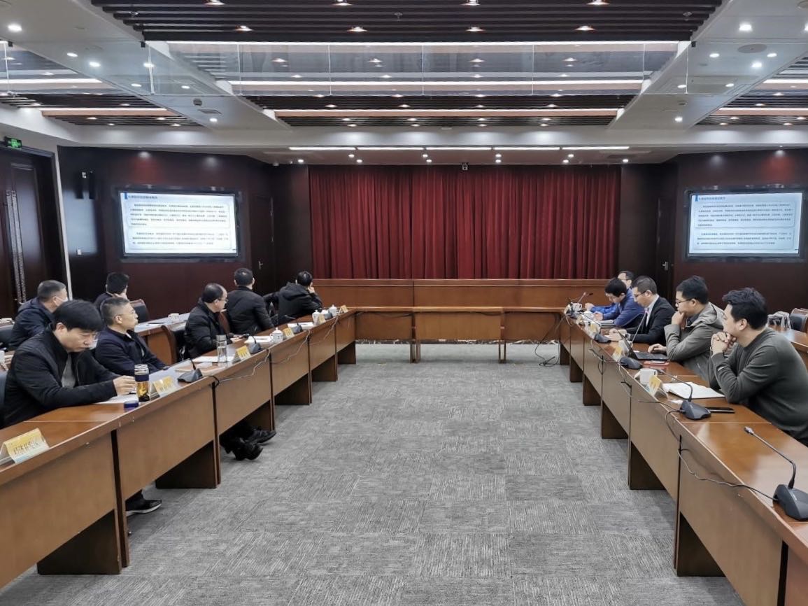 微信图片_20230213133245.jpg 微信图片_20230213133245.jpg