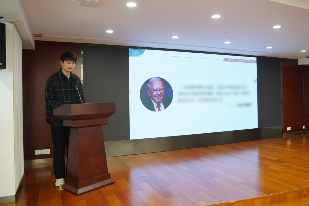 截图3.png