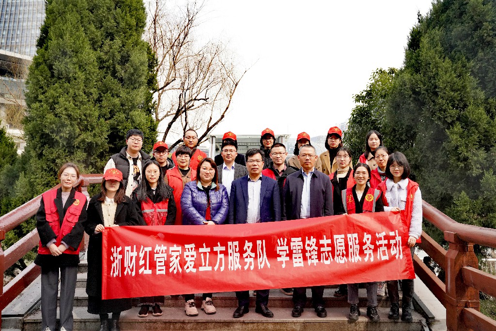 合照.jpg