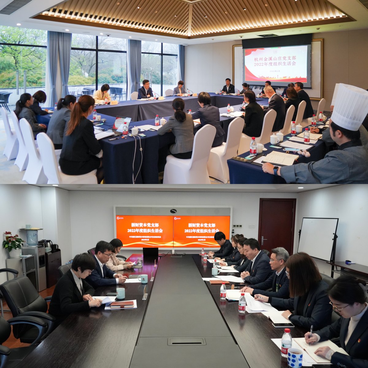 李书记拼图.jpg 李书记拼图.jpg