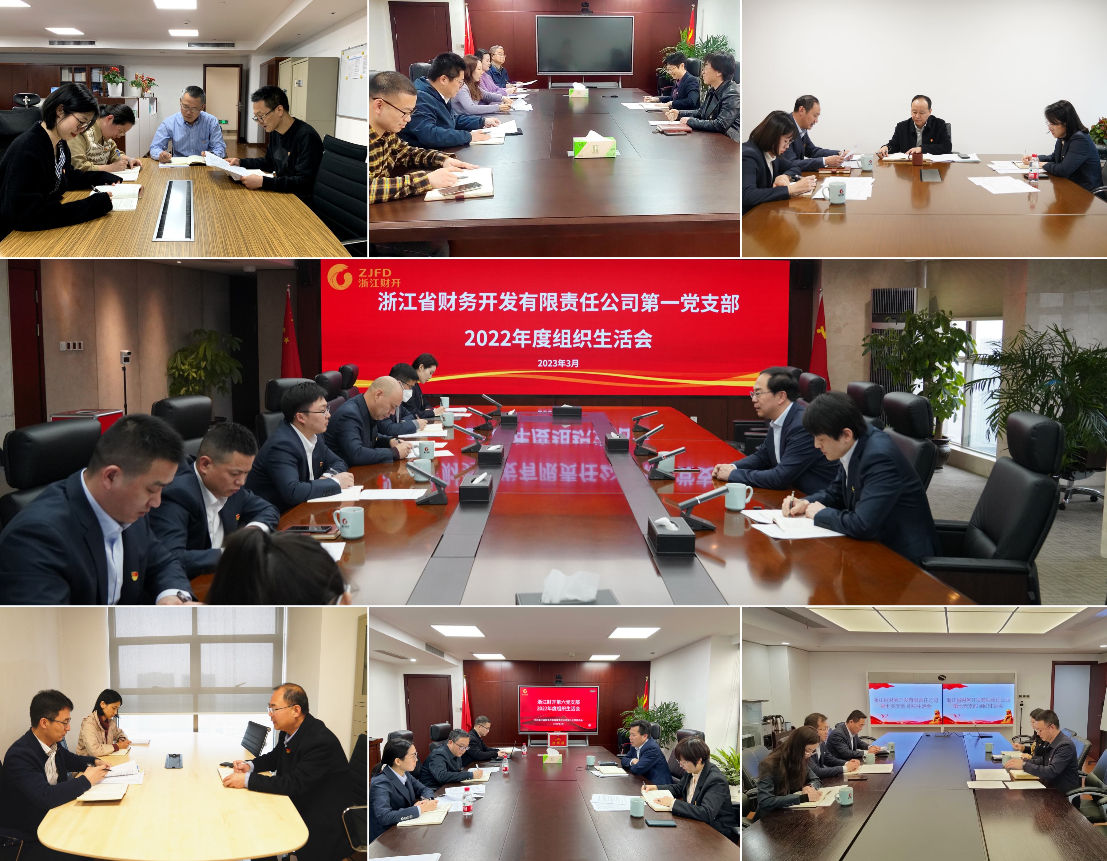 拼图.jpg 拼图.jpg