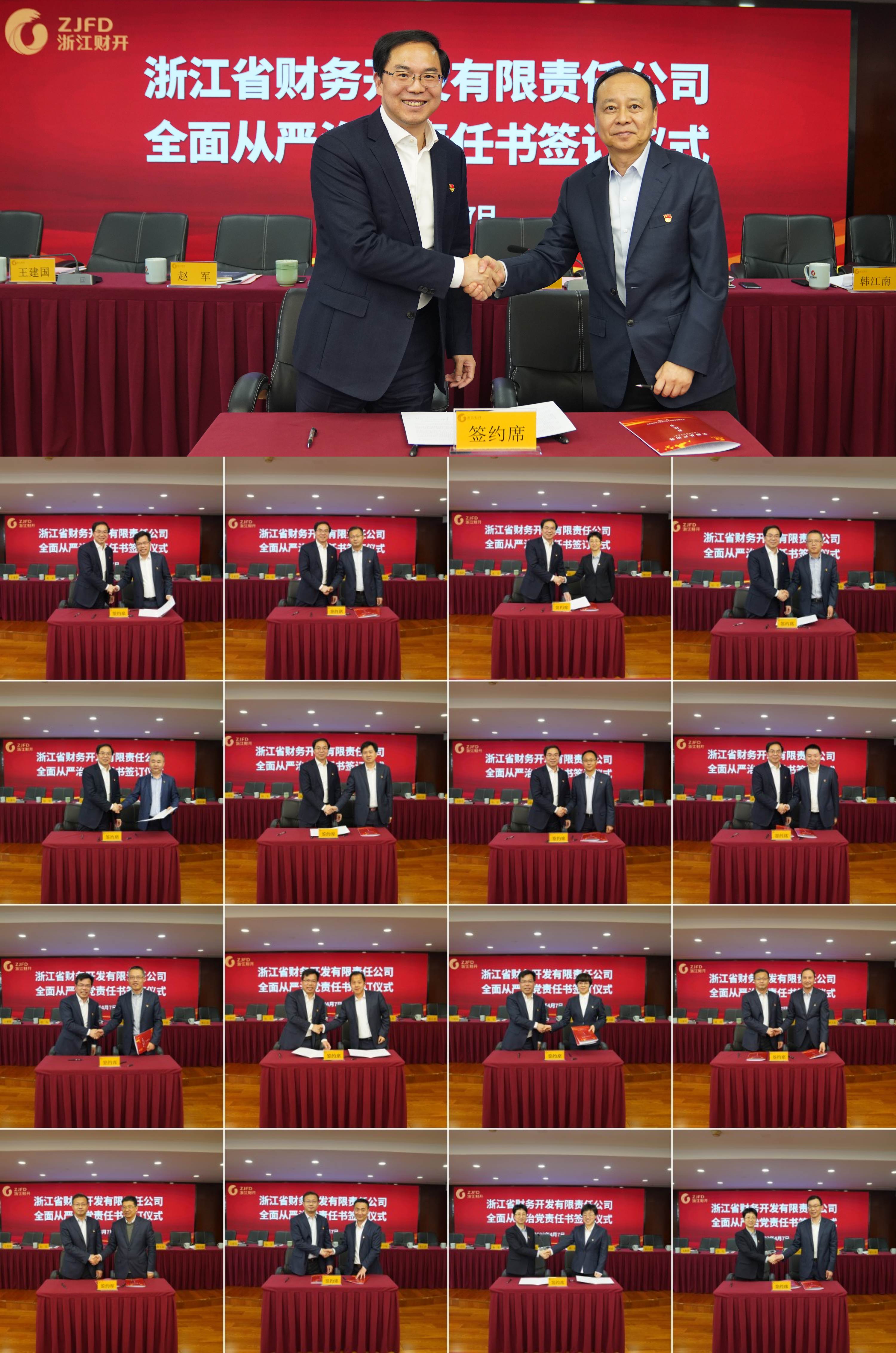 拼图 全.jpg 拼图 全.jpg