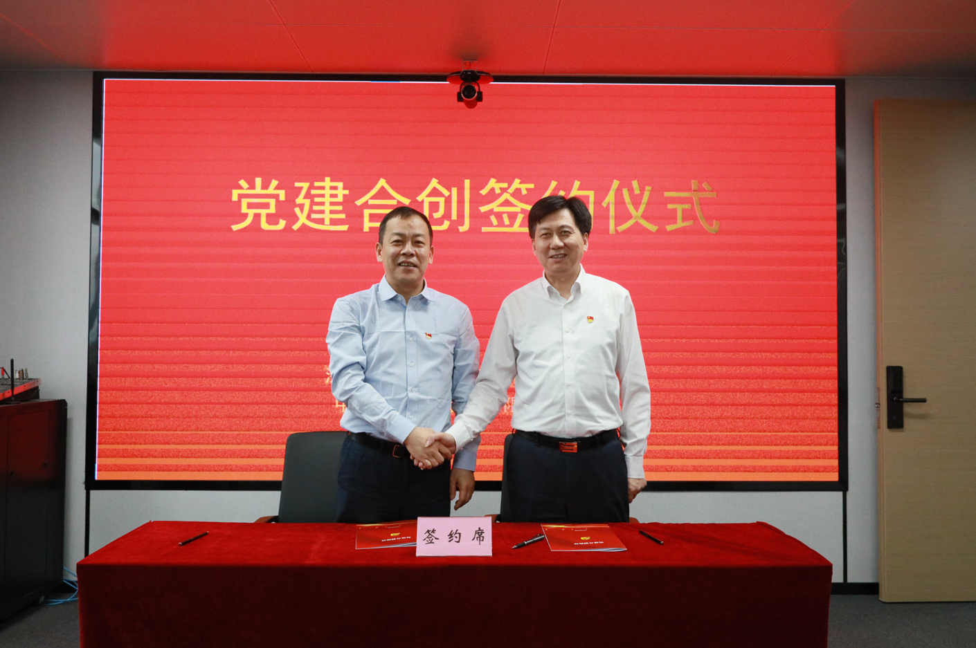 截图2.png 截图2.png