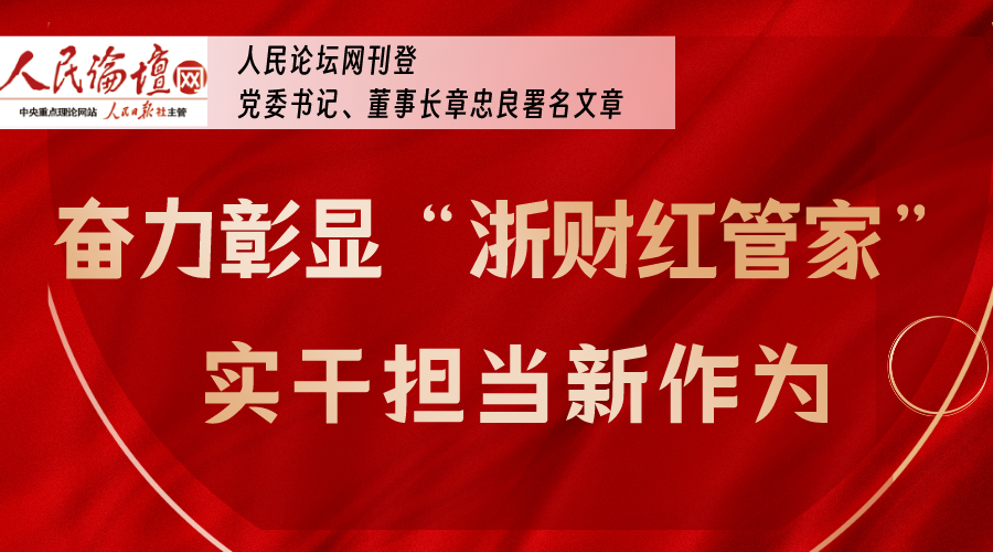 文章.png 文章.png