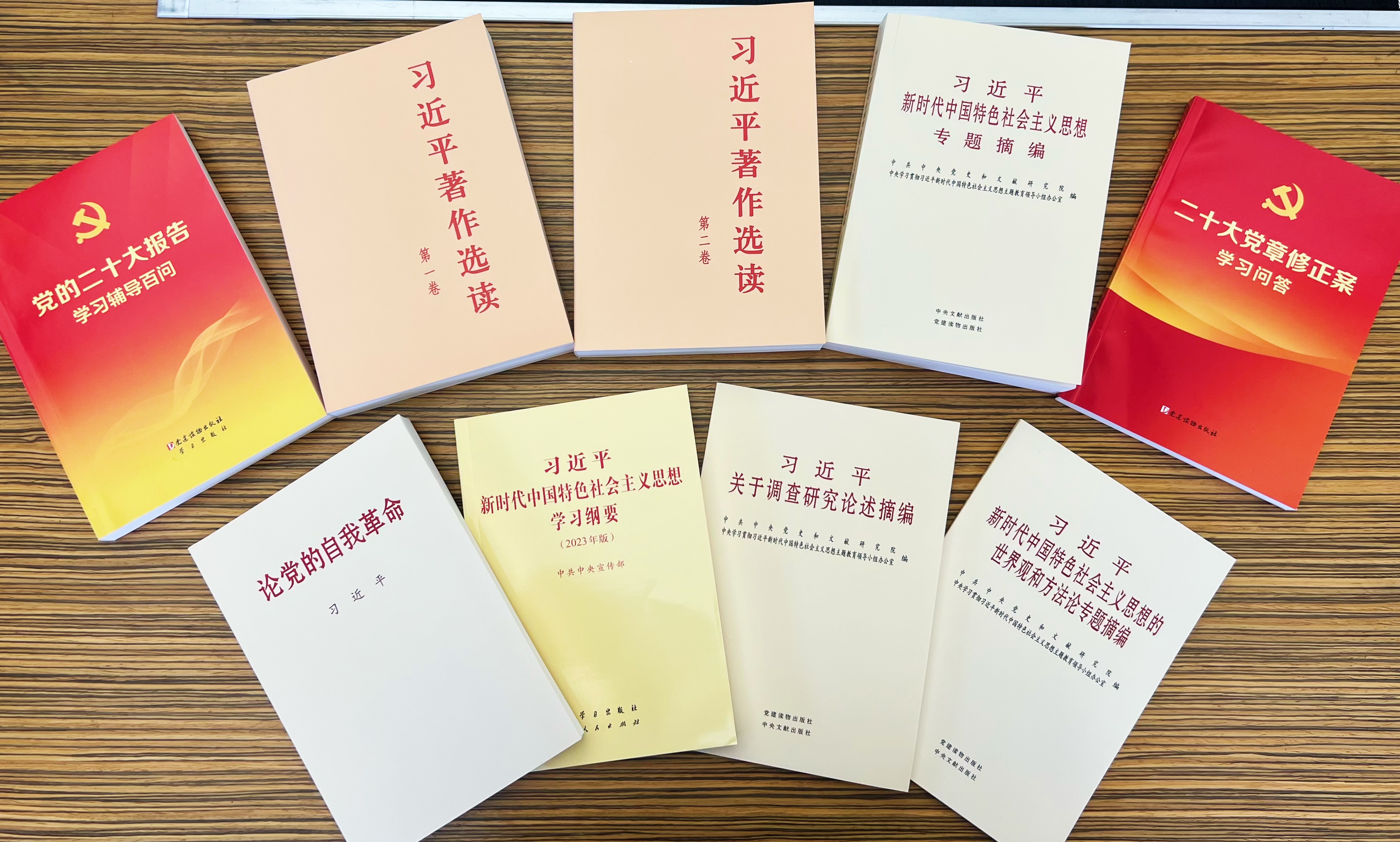 教材.jpg 教材.jpg
