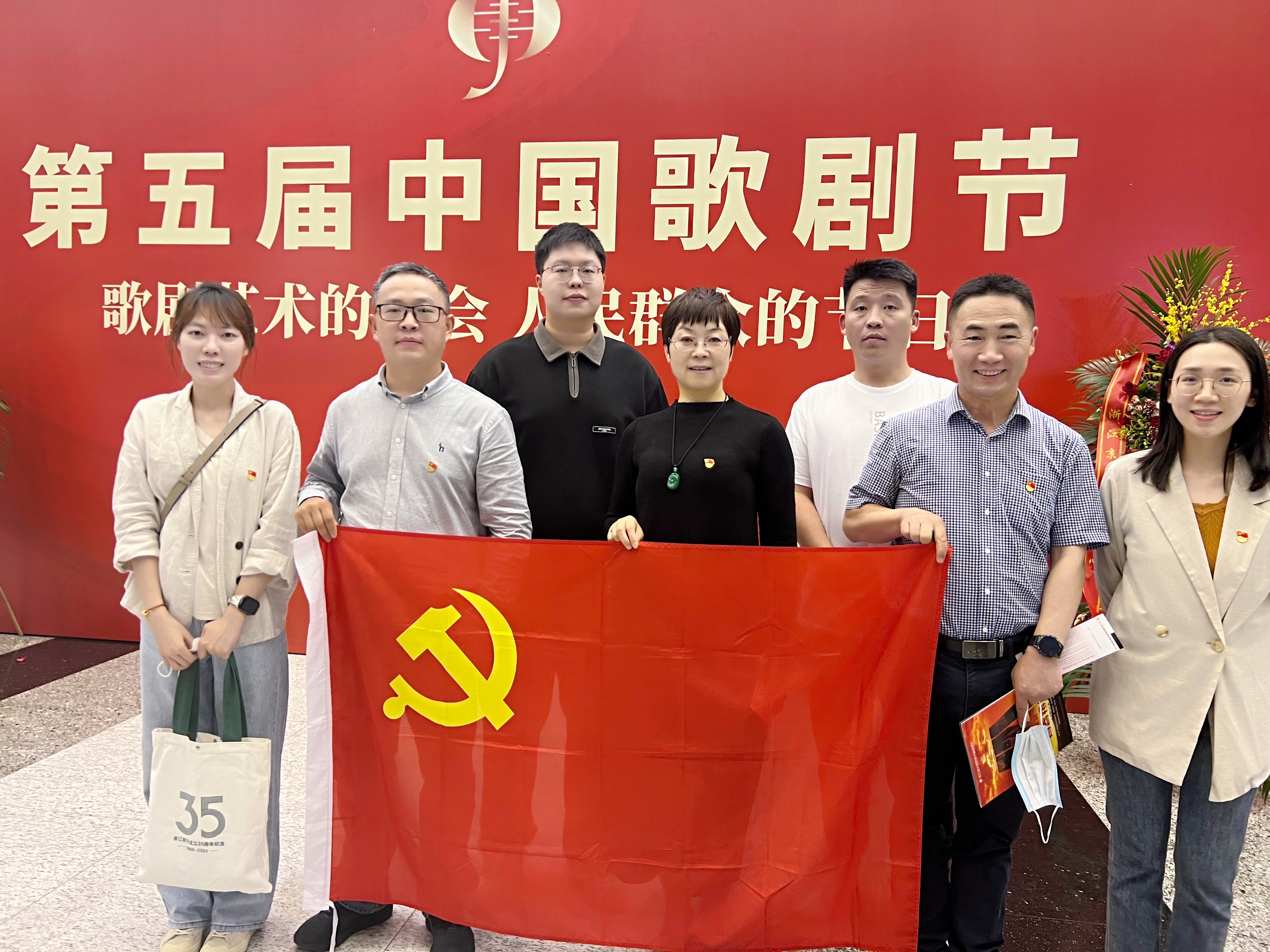 合影.jpg