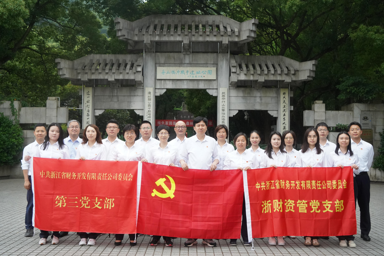 党建合创.png 党建合创.png