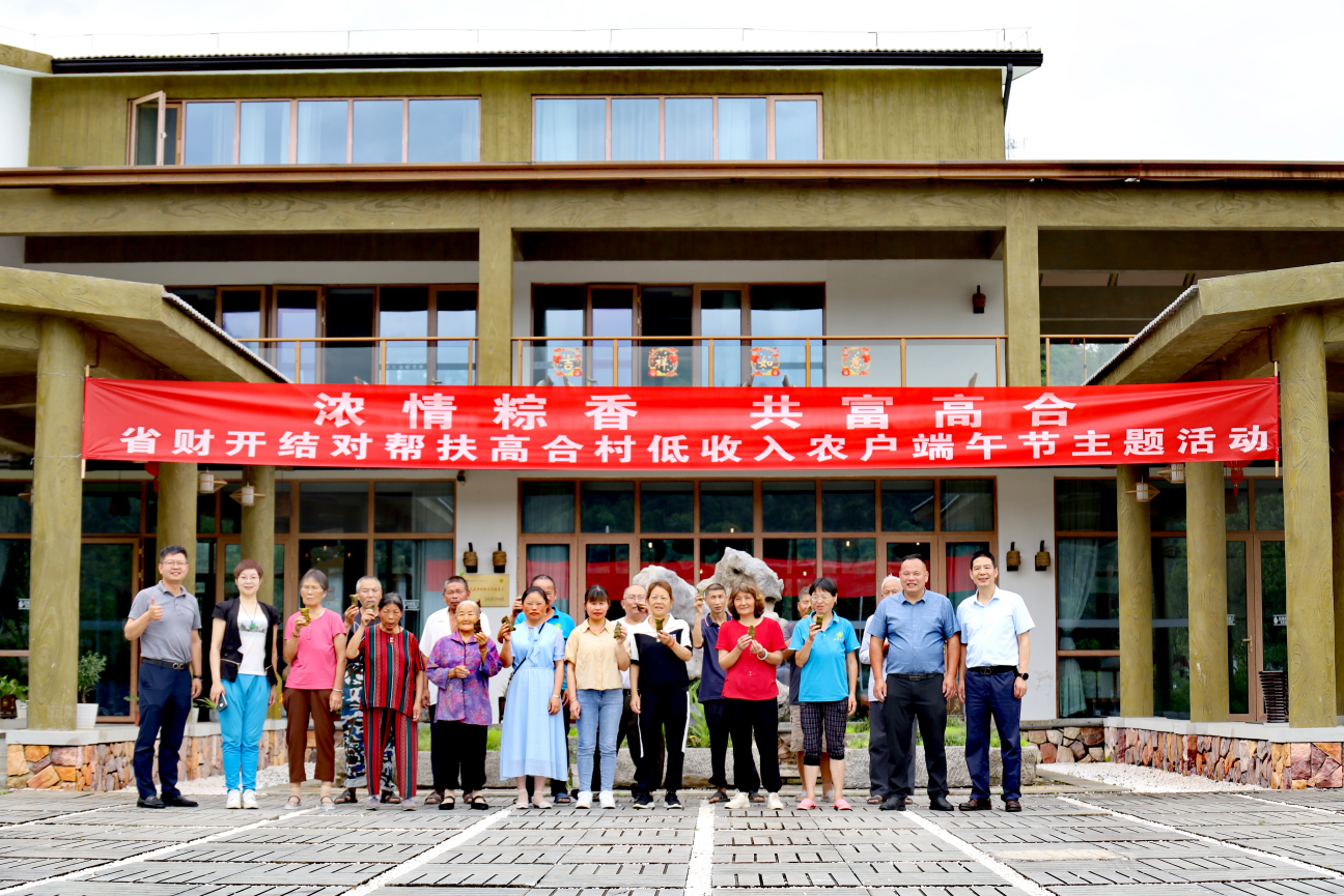 搜狗截图20230621092856.png 搜狗截图20230621092856.png
