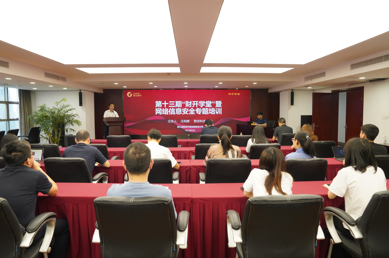 搜狗截图20230616193845.png