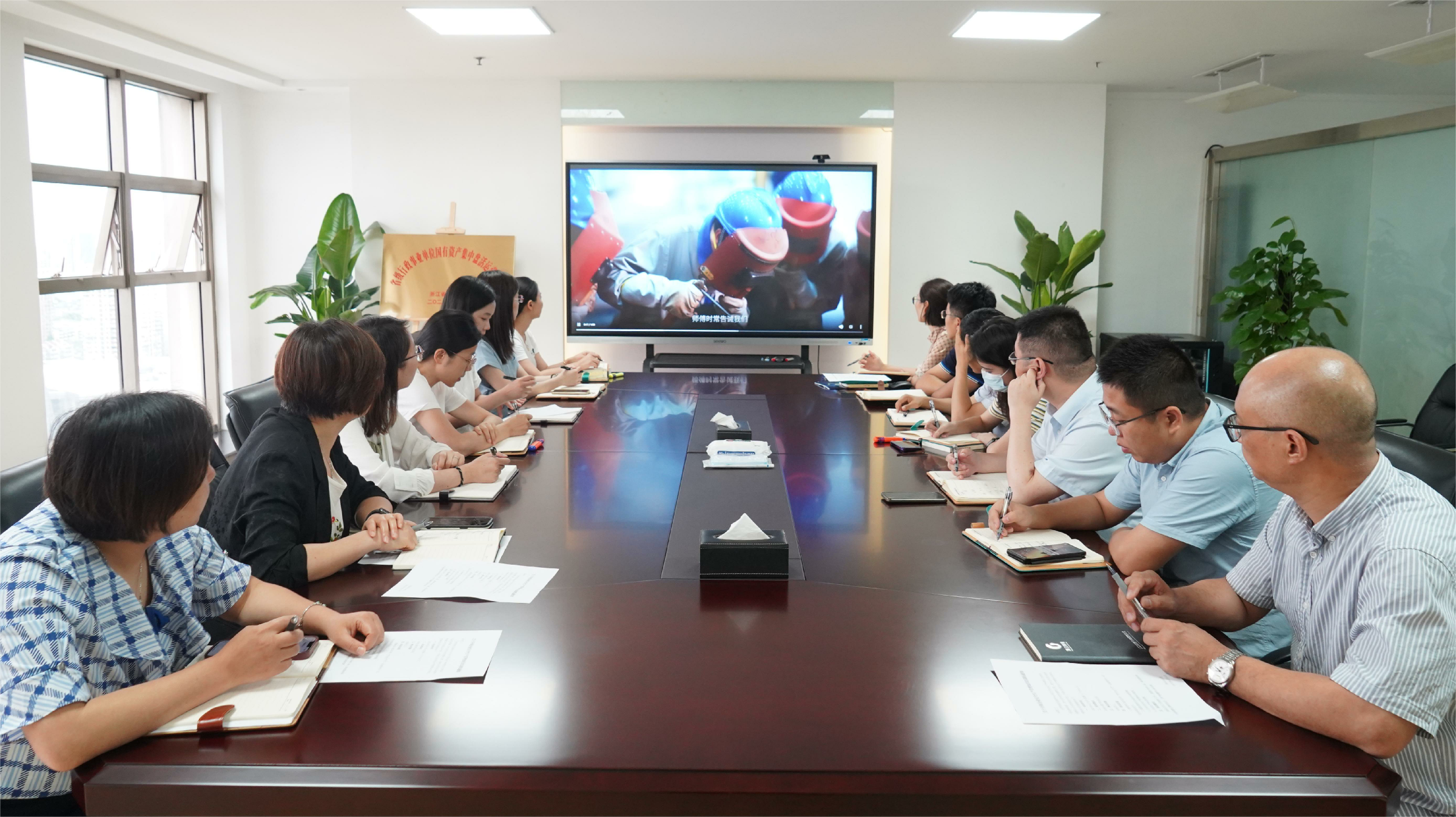 微信图片_20230619173350.png 微信图片_20230619173350.png