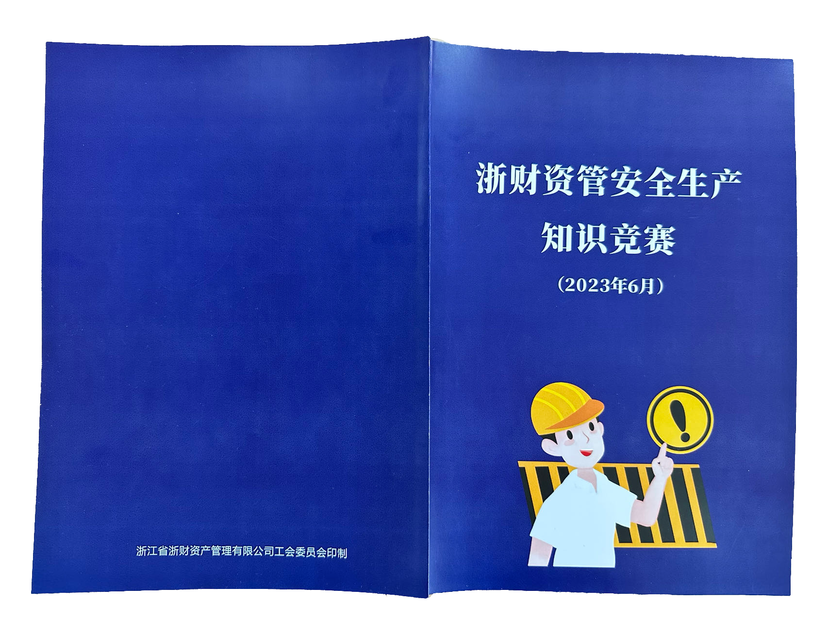 透明.png 透明.png