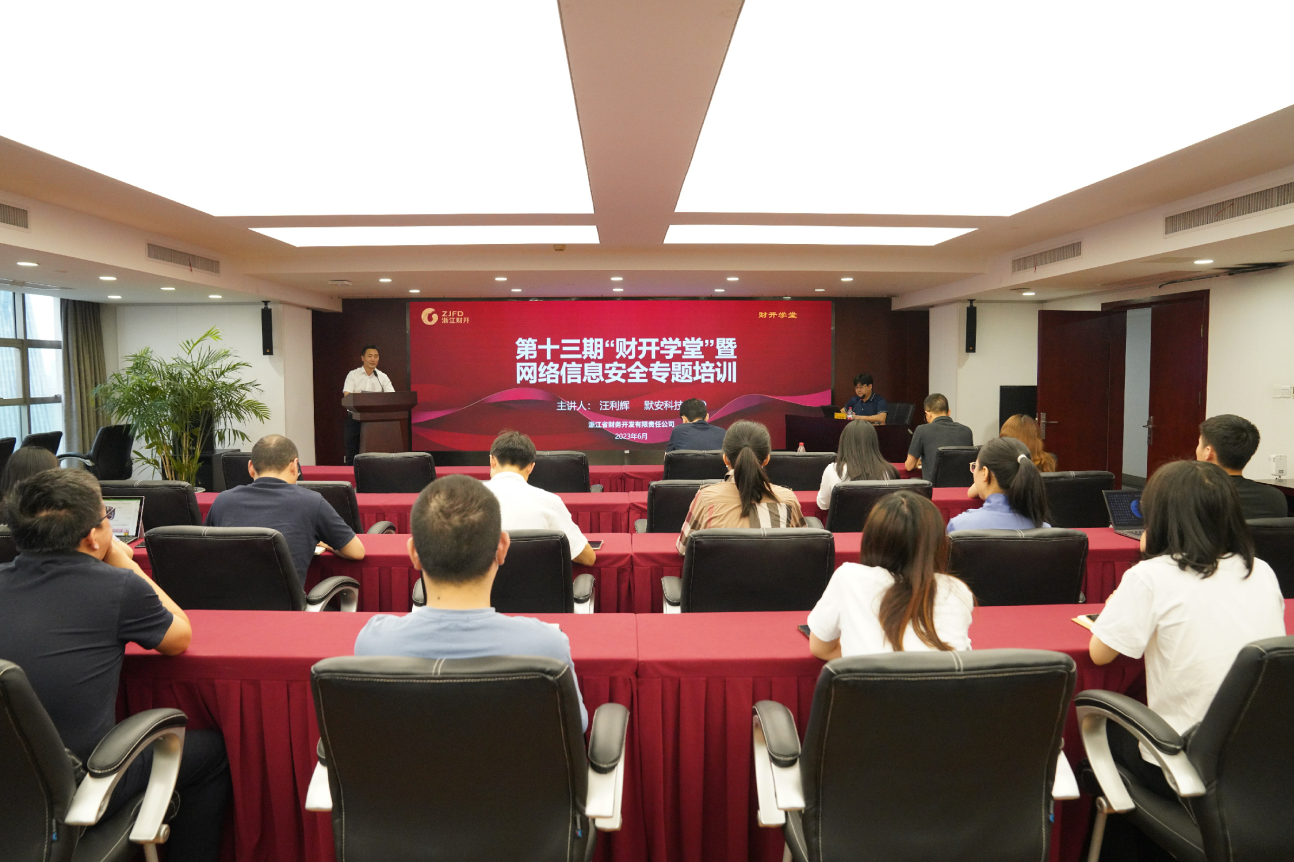 搜狗截图20230628103631.png 搜狗截图20230628103631.png