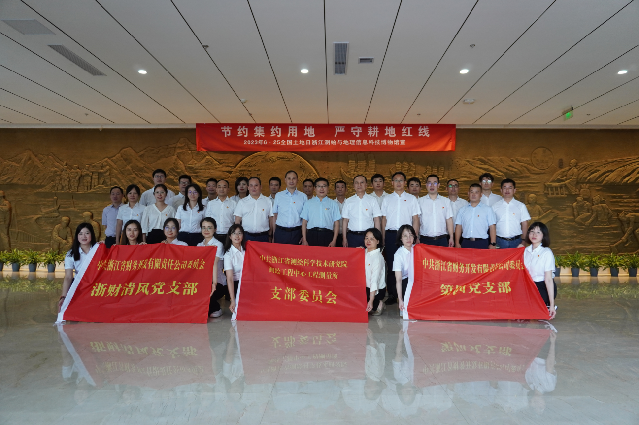搜狗截图20230629165126.png