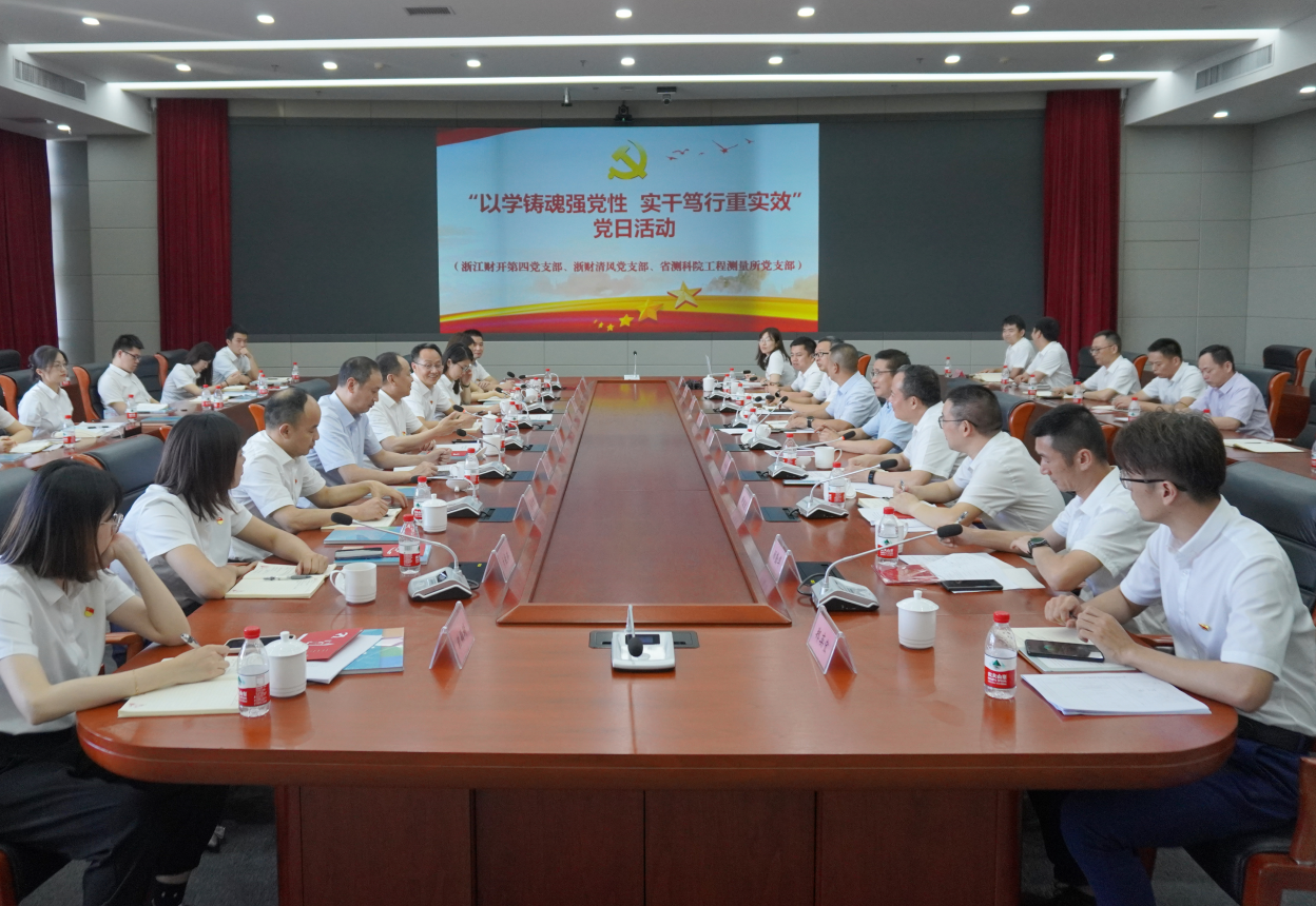 搜狗截图20230629165235.png