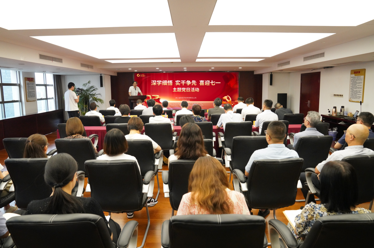 搜狗截图20230703160658.png 搜狗截图20230703160658.png