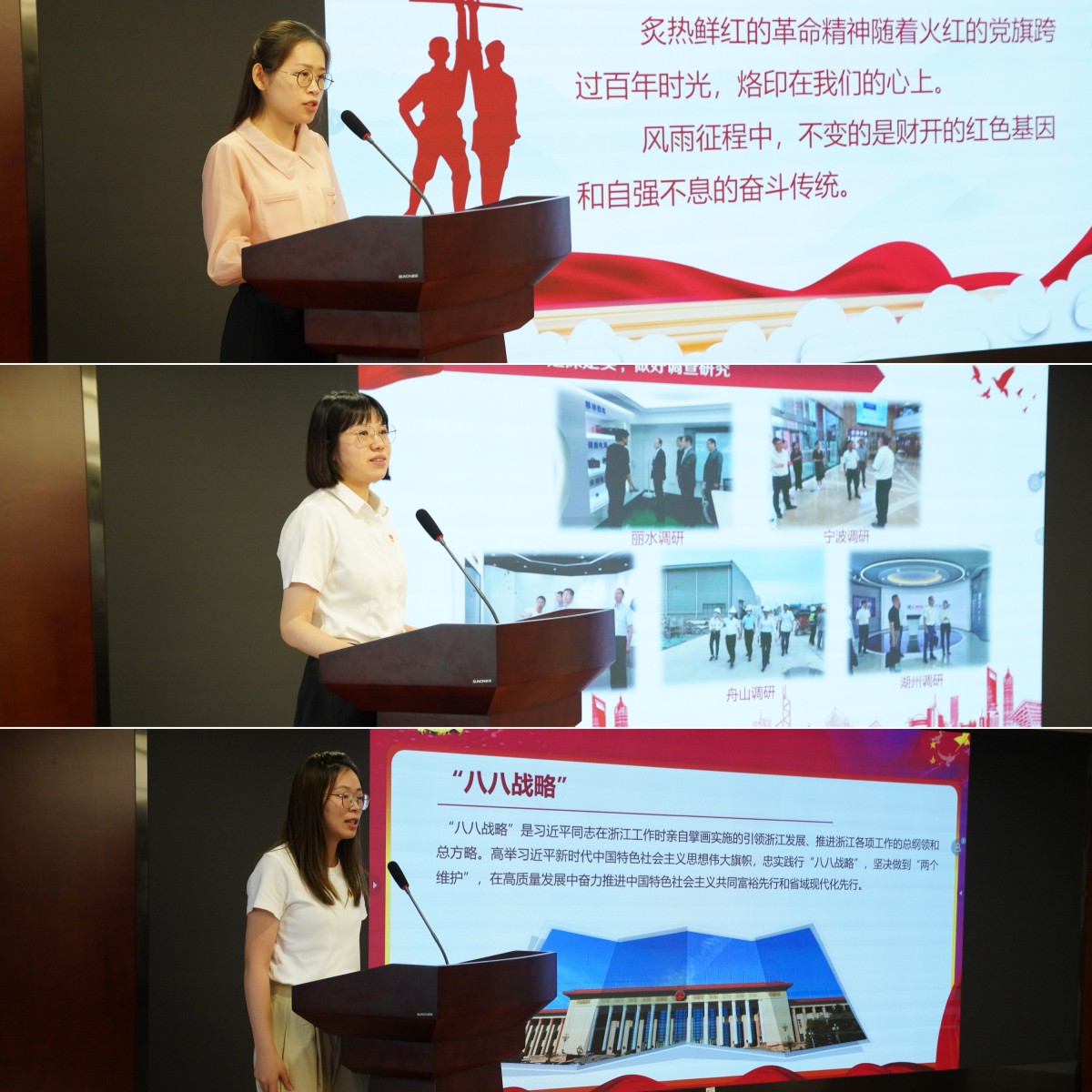 拼图 1.jpg 拼图 1.jpg