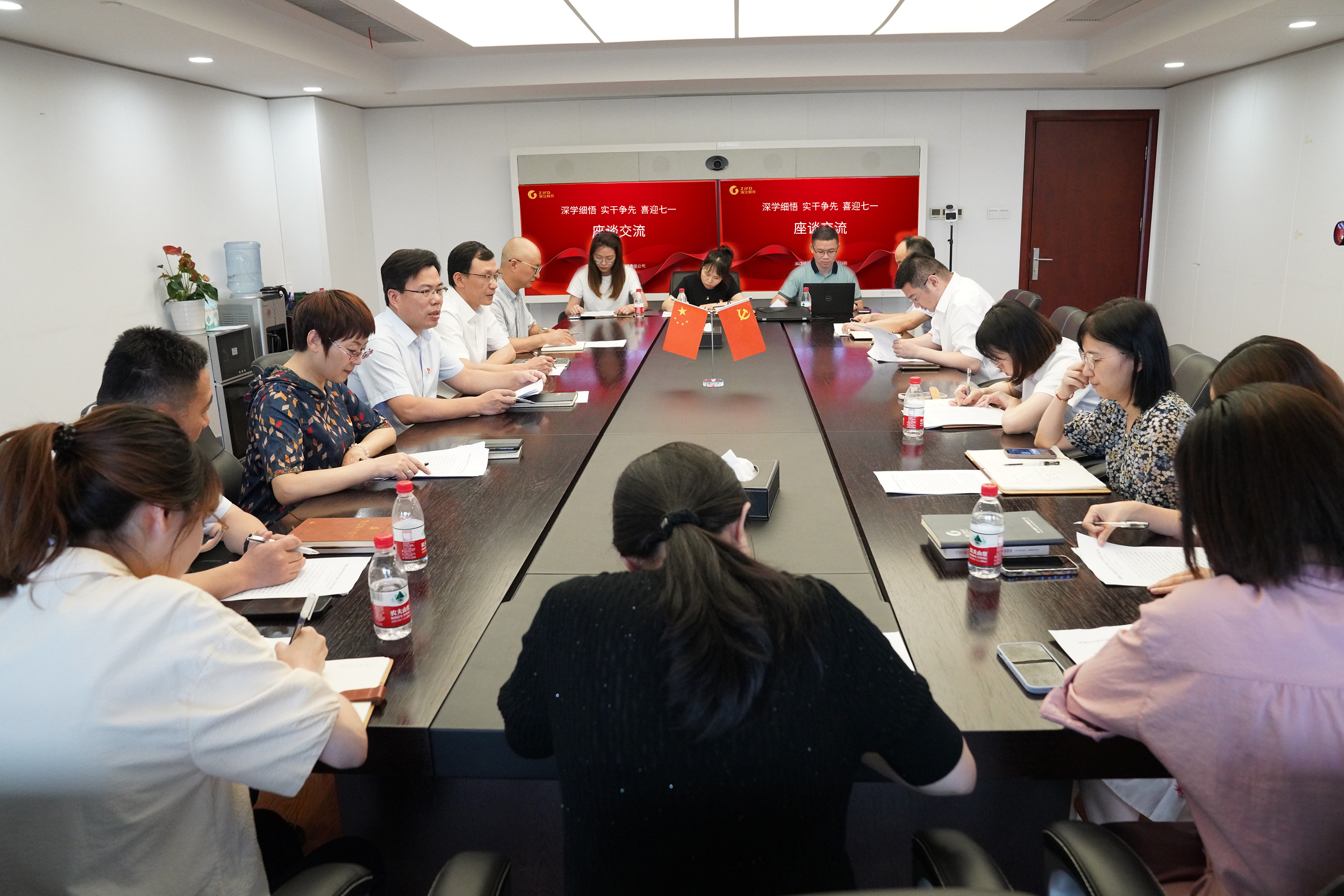 座谈会 修.jpg 座谈会 修.jpg