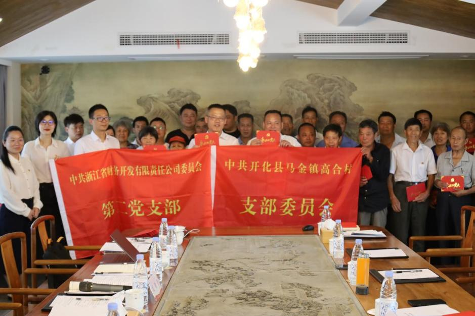 图片 2.png