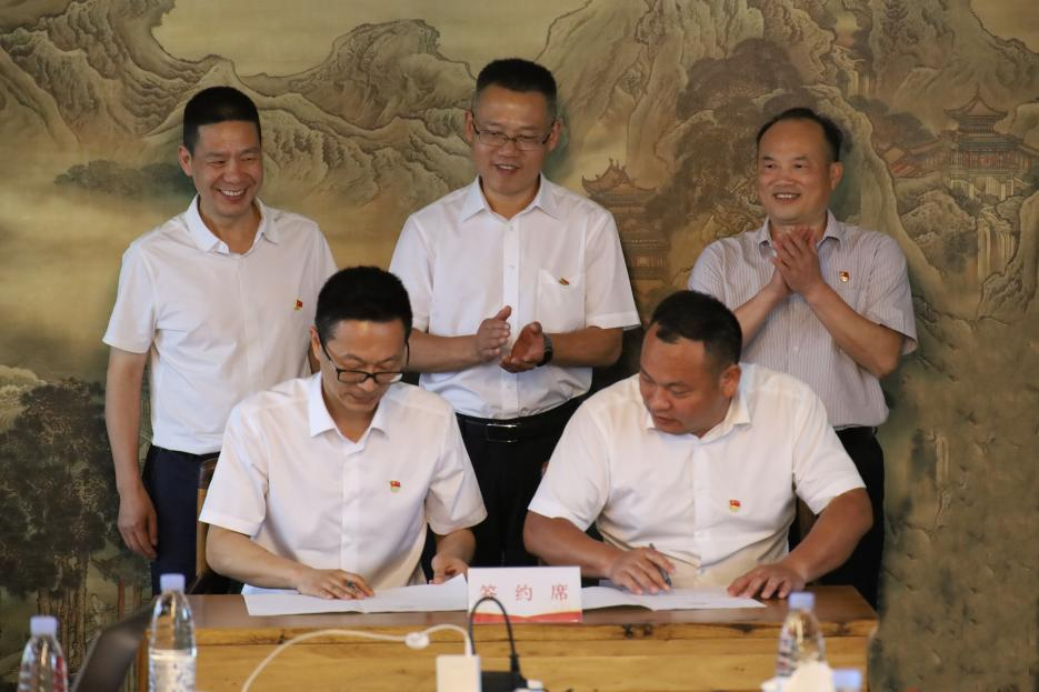 图片 3.png