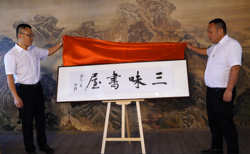 图片 5.png
