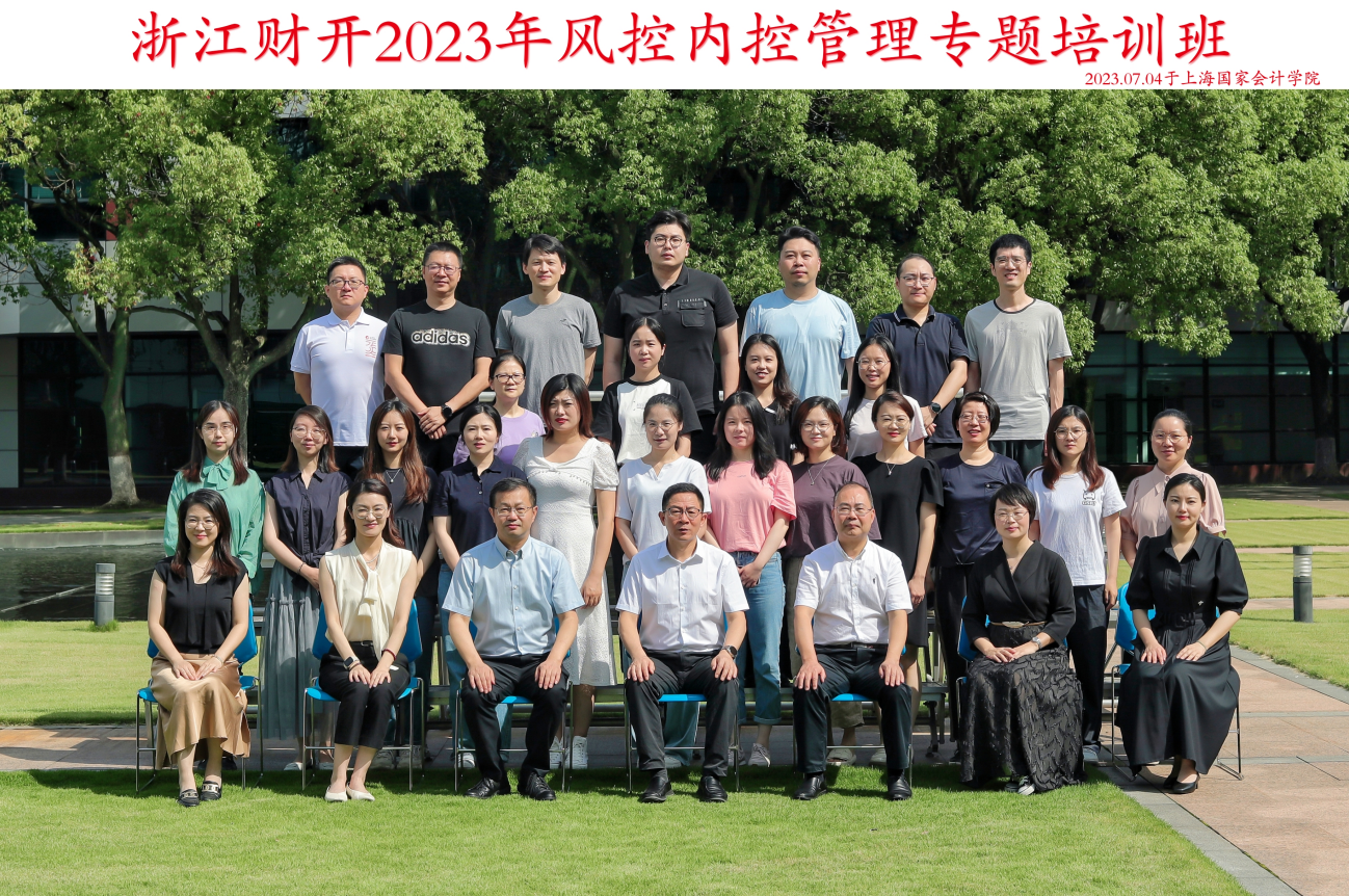搜狗截图20230705100318.png