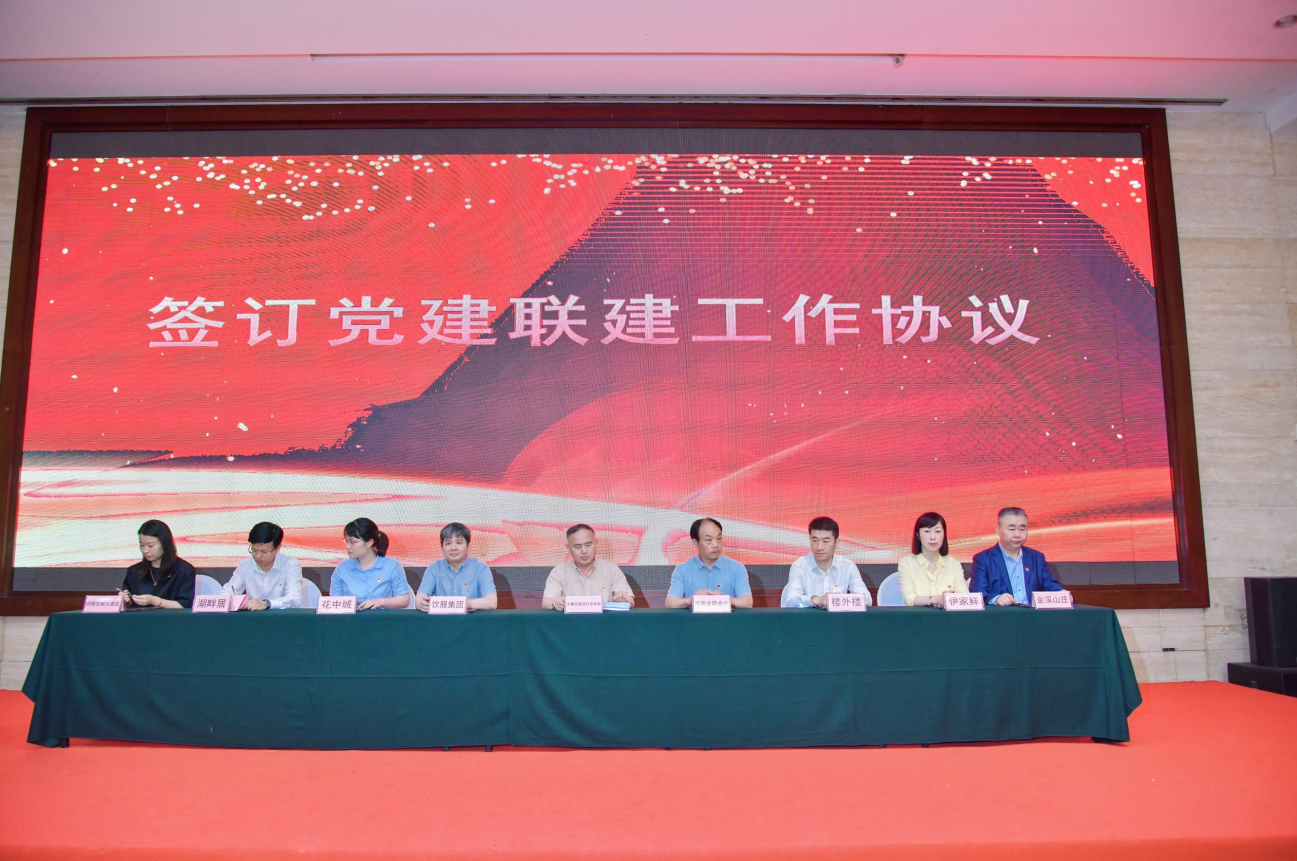 搜狗截图20230707093948.png