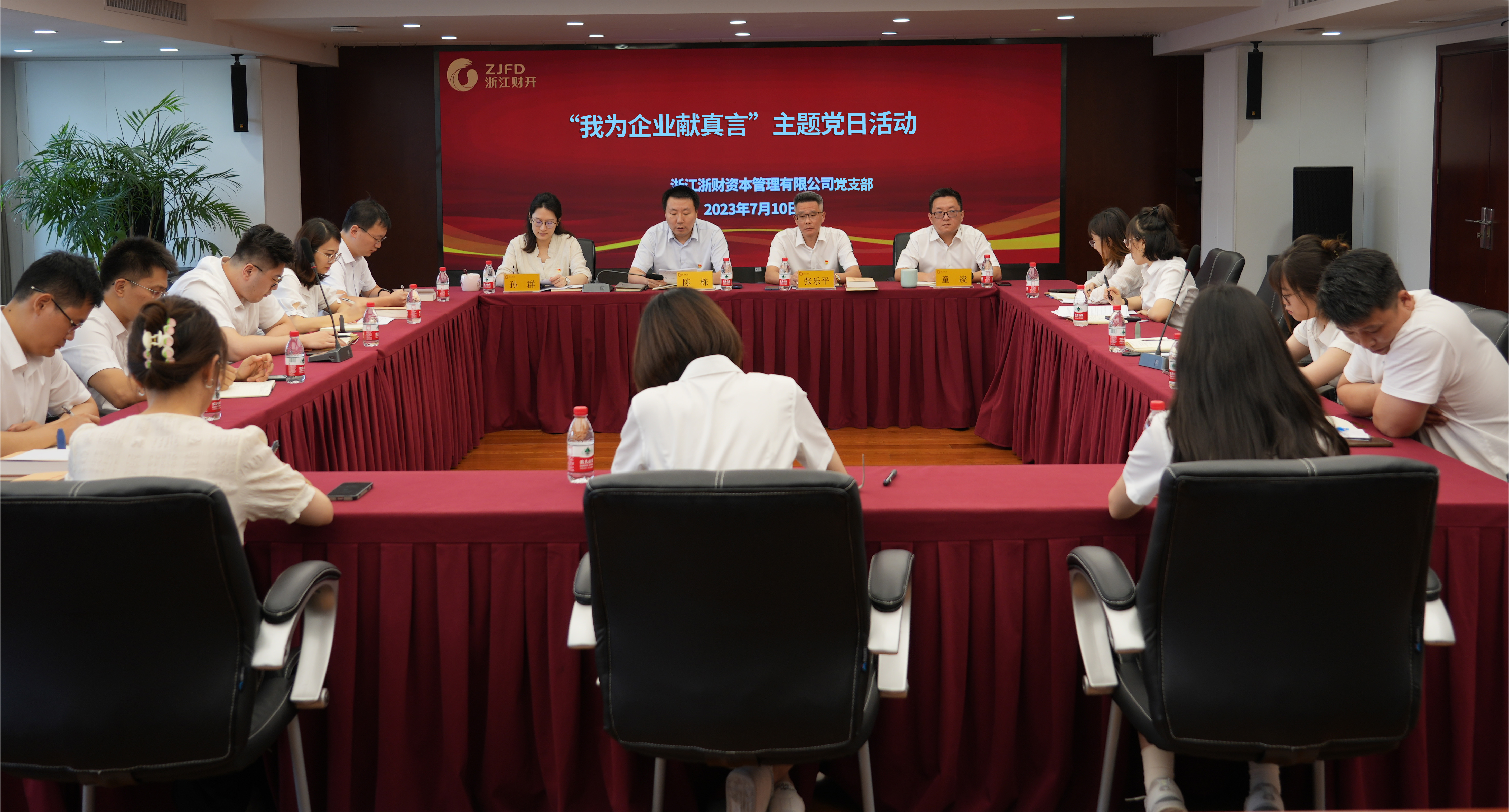 微信图片_20230717101347.jpg