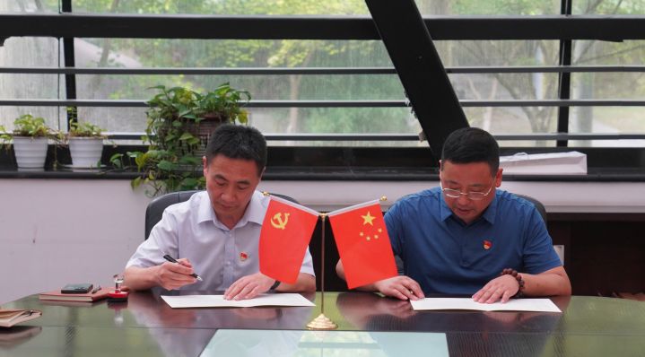 签字.jpg