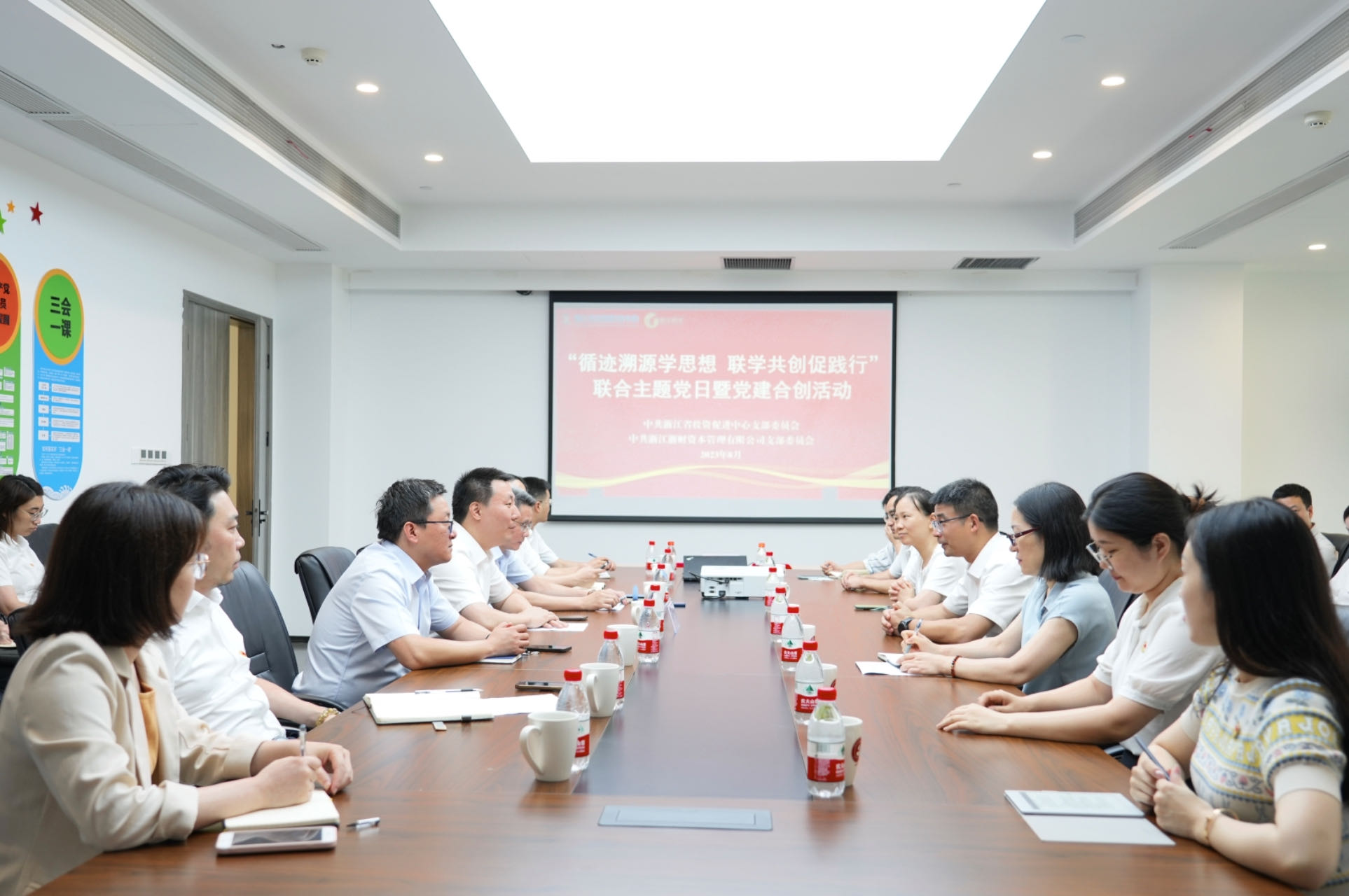 微信图片_20230802173734.jpg 微信图片_20230802173734.jpg
