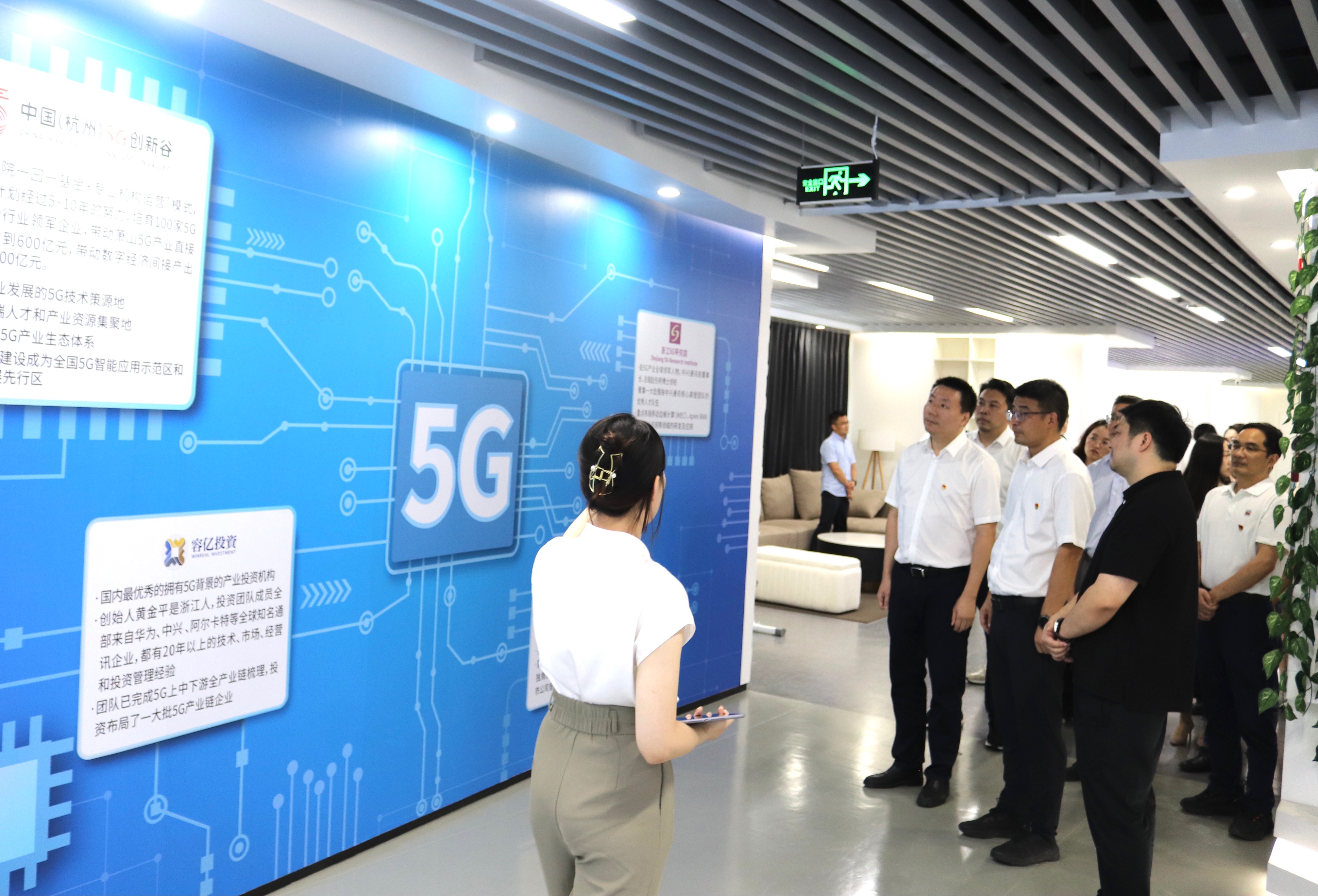 微信图片_20230802174050.jpg 微信图片_20230802174050.jpg