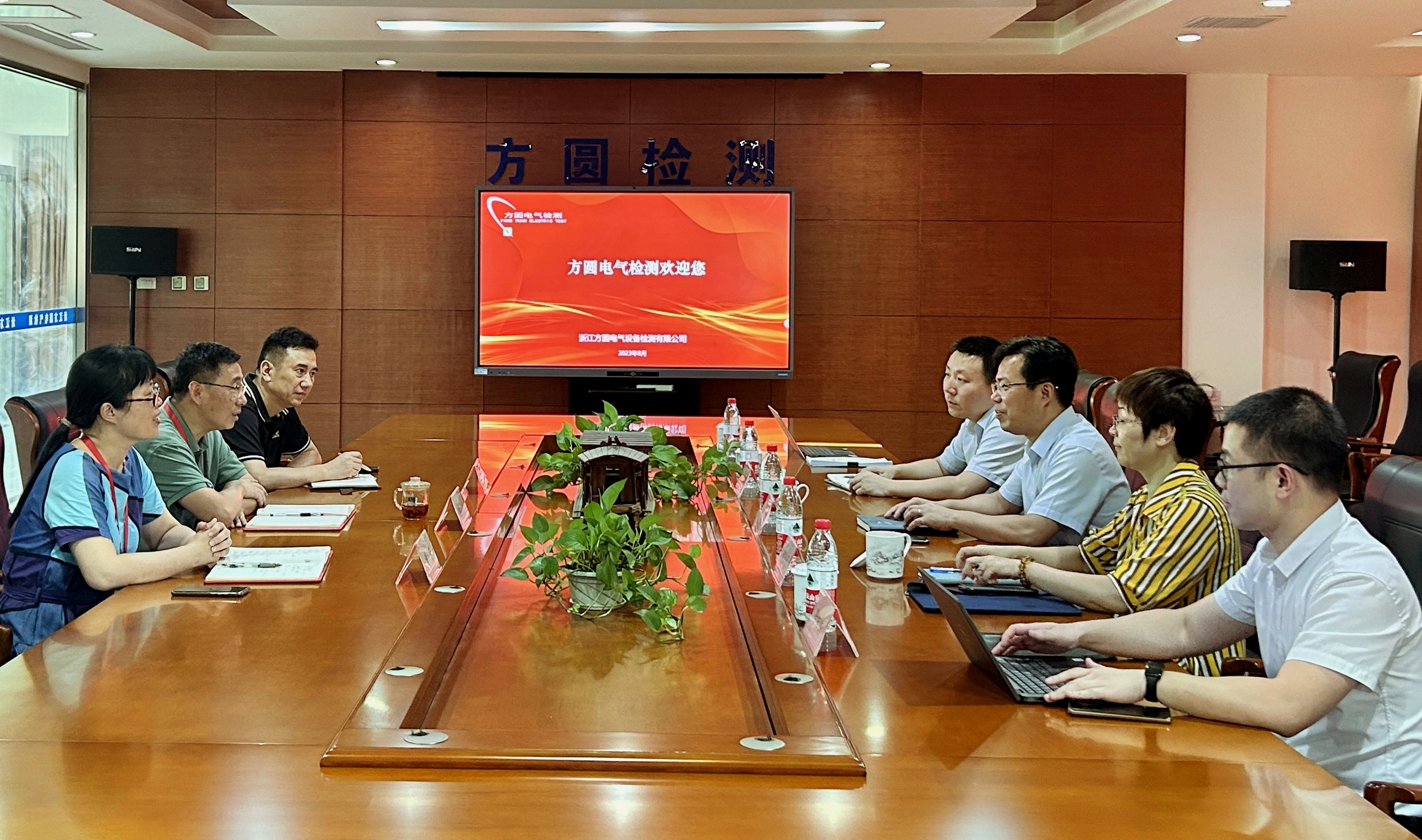 方圆.jpg