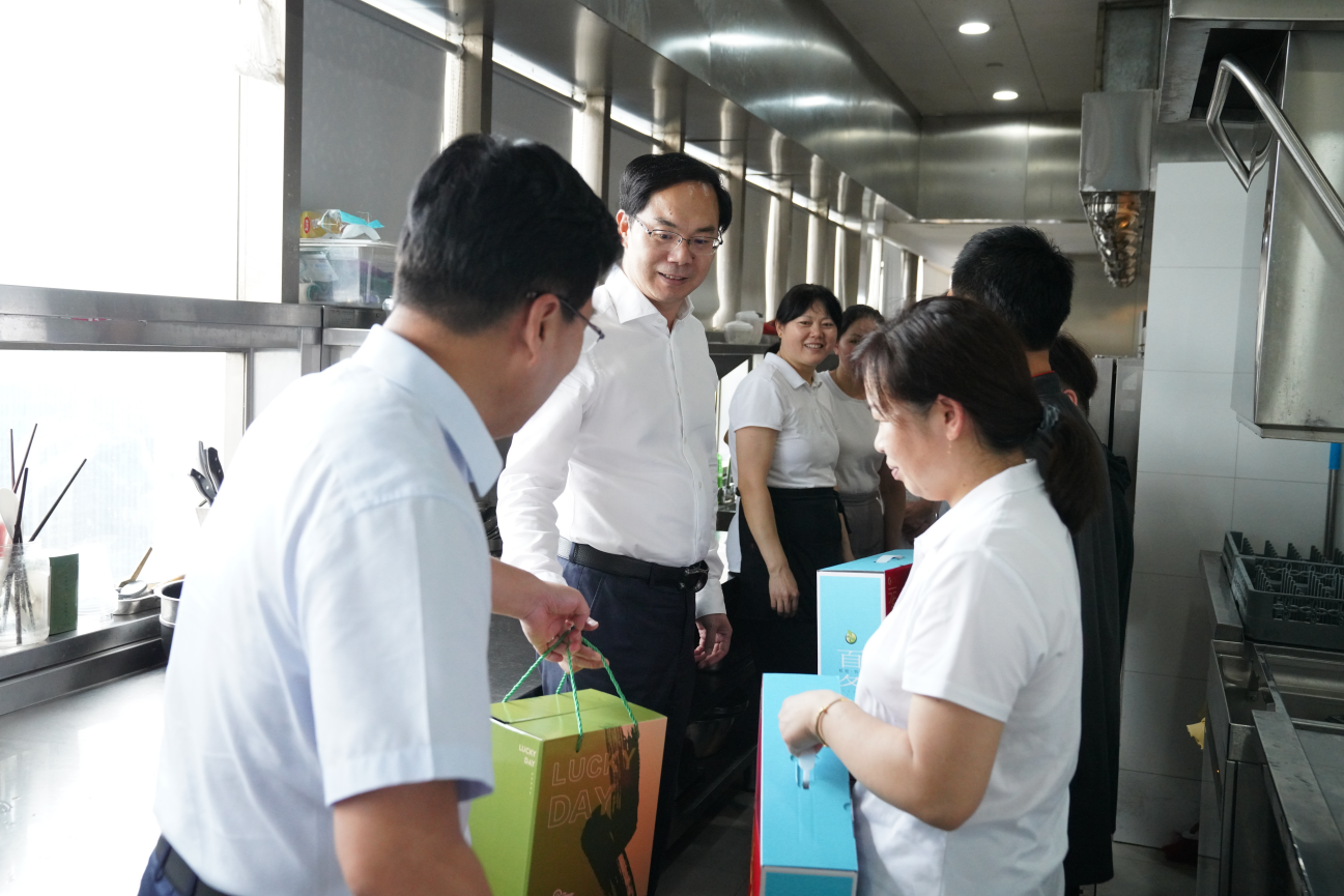 搜狗截图20230808111939.png 搜狗截图20230808111939.png
