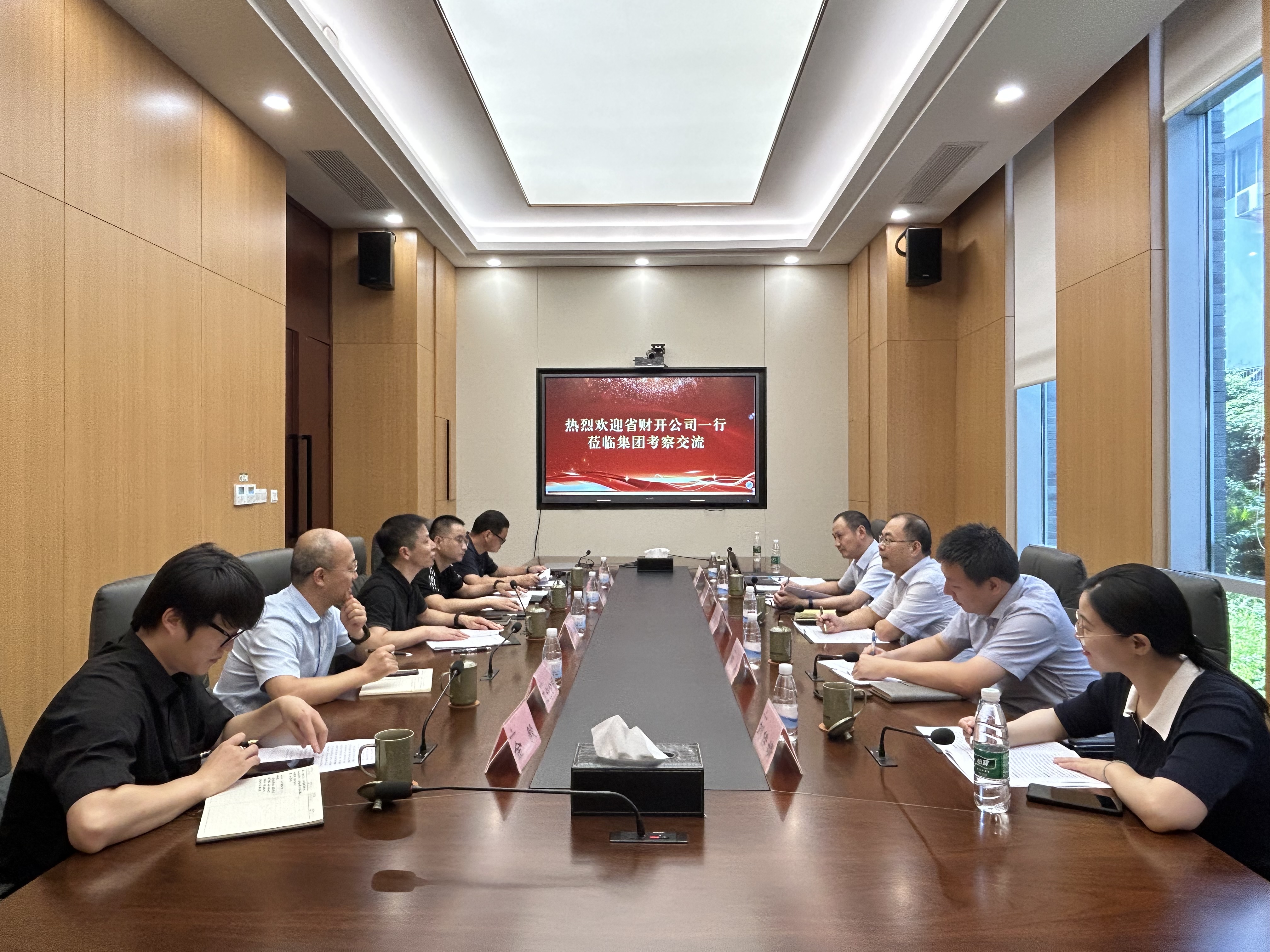 温州工能座谈.JPG