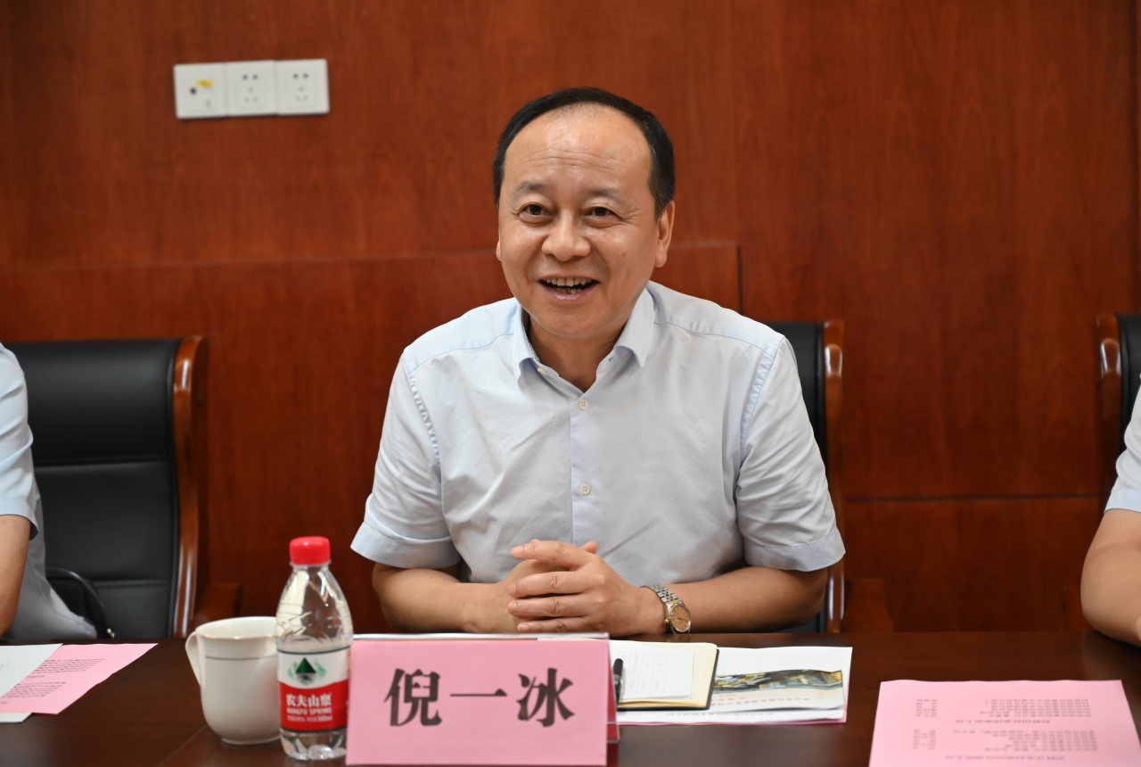 搜狗截图20230815191516.png 搜狗截图20230815191516.png