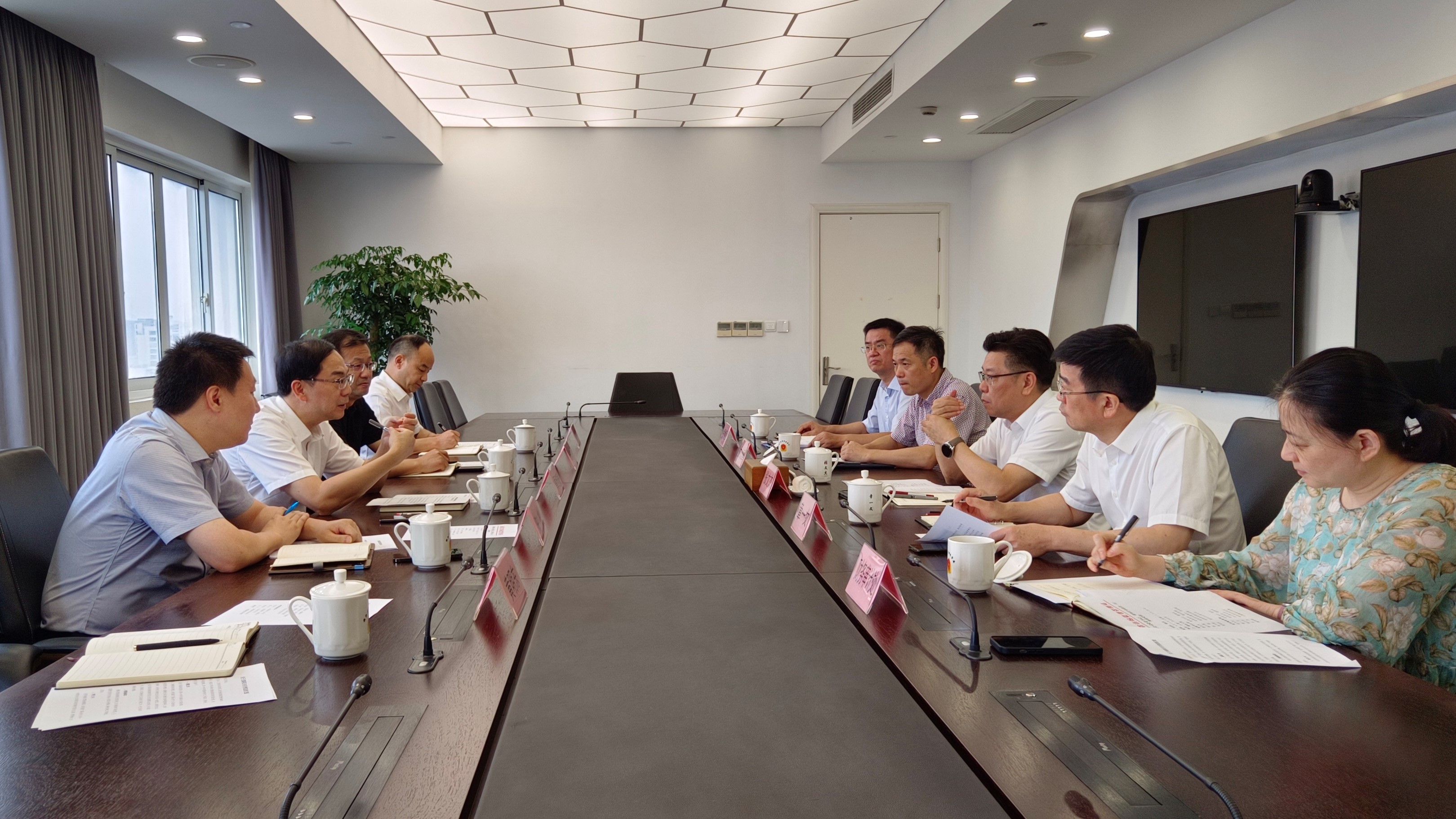 微信图片_20230816161346.jpg 微信图片_20230816161346.jpg