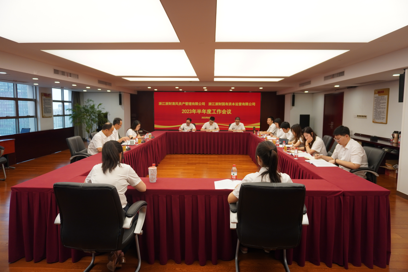 搜狗截图20230823175158.png 搜狗截图20230823175158.png