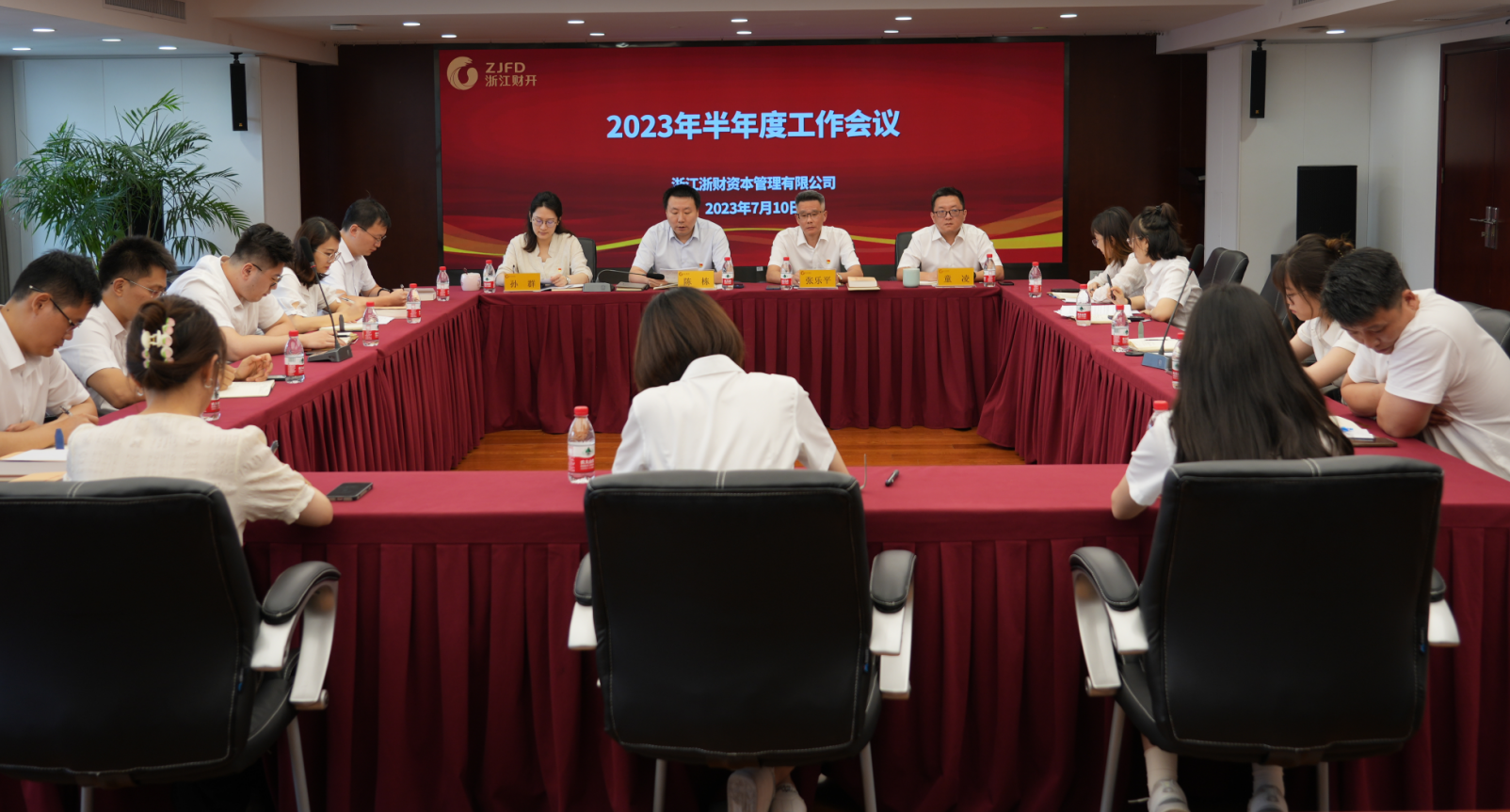 搜狗截图20230823175323.png 搜狗截图20230823175323.png