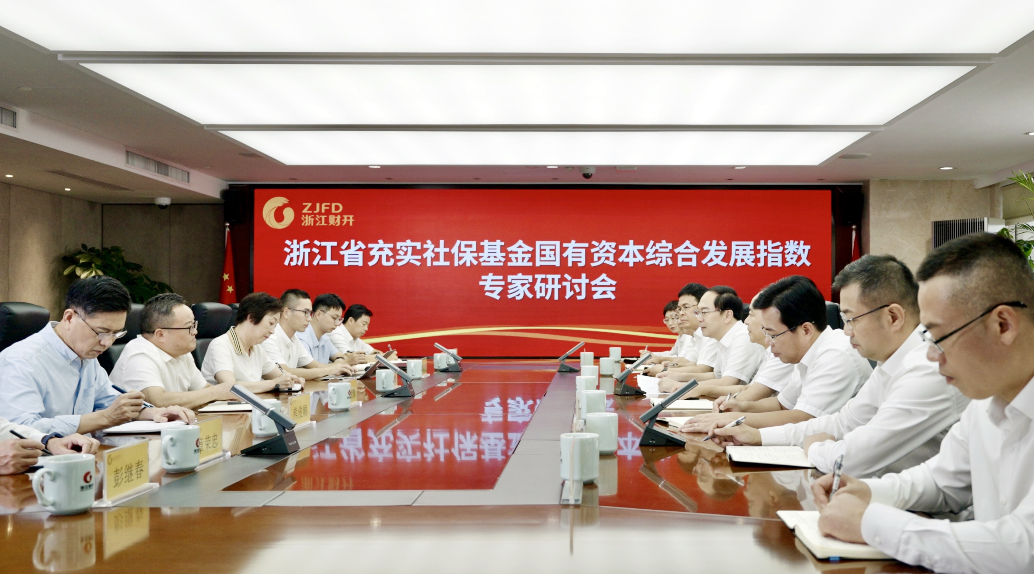 微信图片_20230829183012_副本.jpg 微信图片_20230829183012_副本.jpg