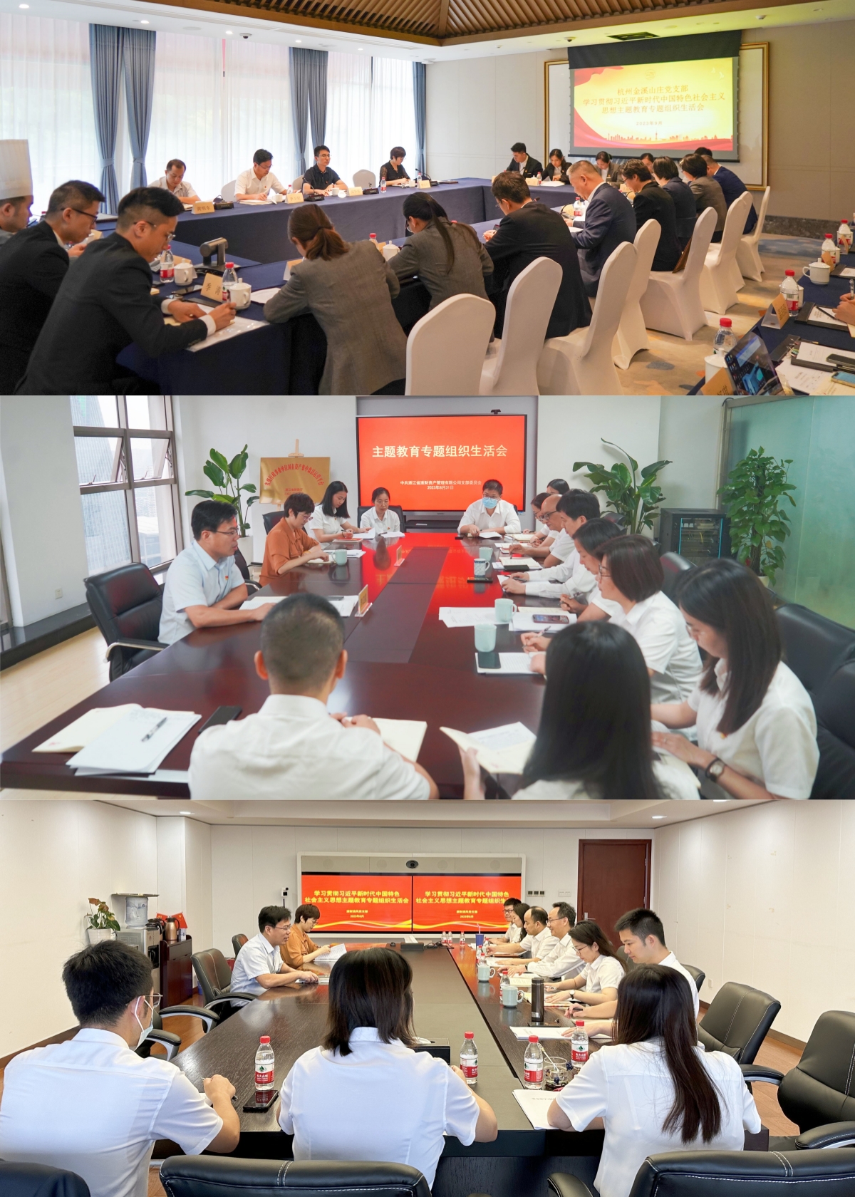 拼图.jpg 拼图.jpg
