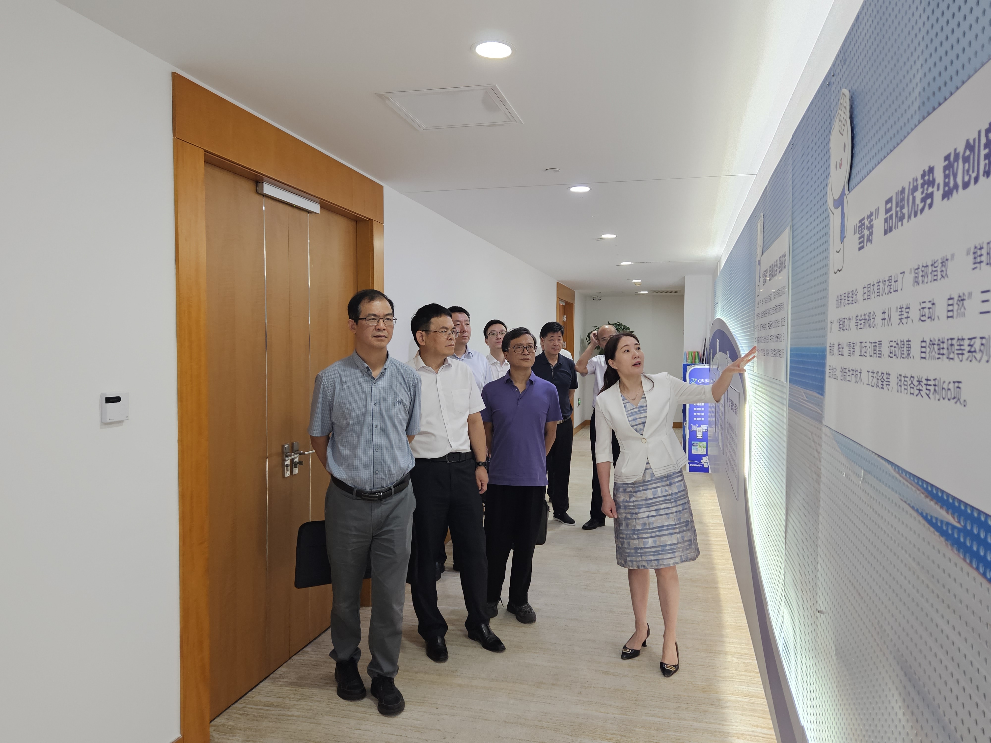 微信图片_20230905160628.jpg 微信图片_20230905160628.jpg